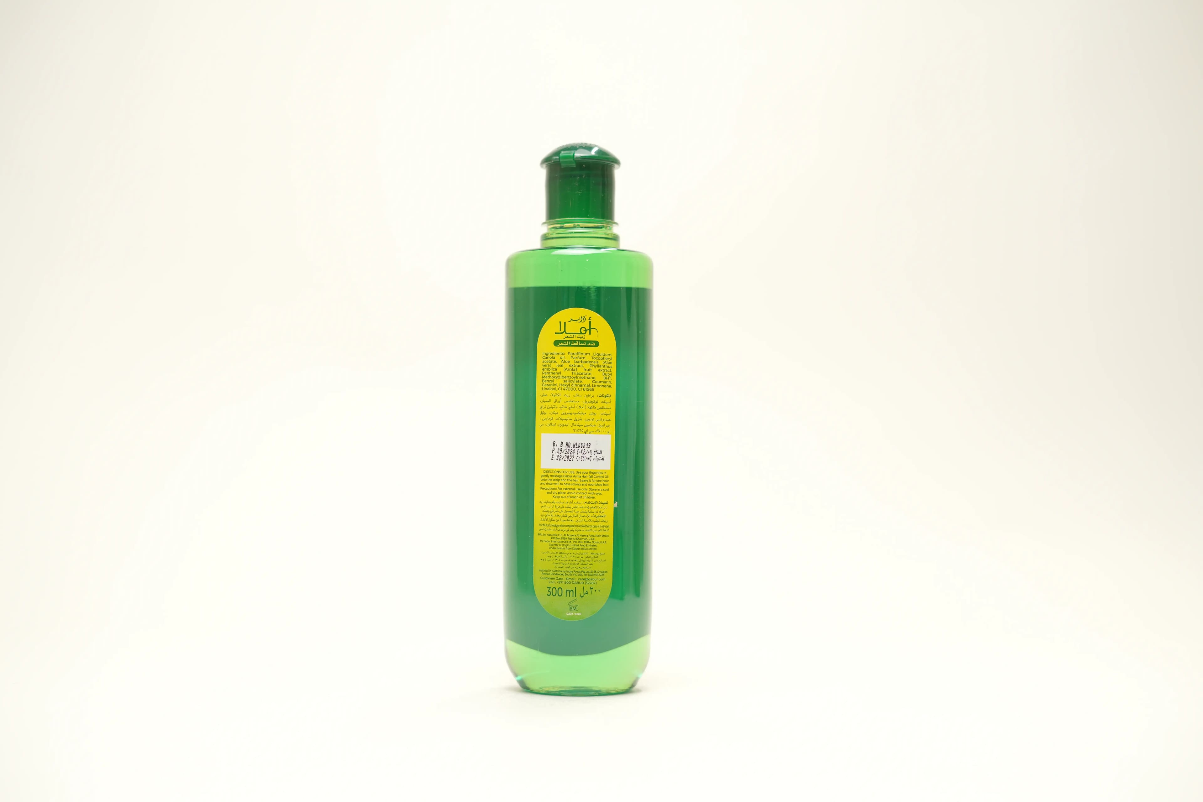 Dabur Amla Adv Hair Fall Control 300 ml