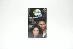 Vatika Henna Hair Colour Shampoo Natural Black 20 ml - image 2