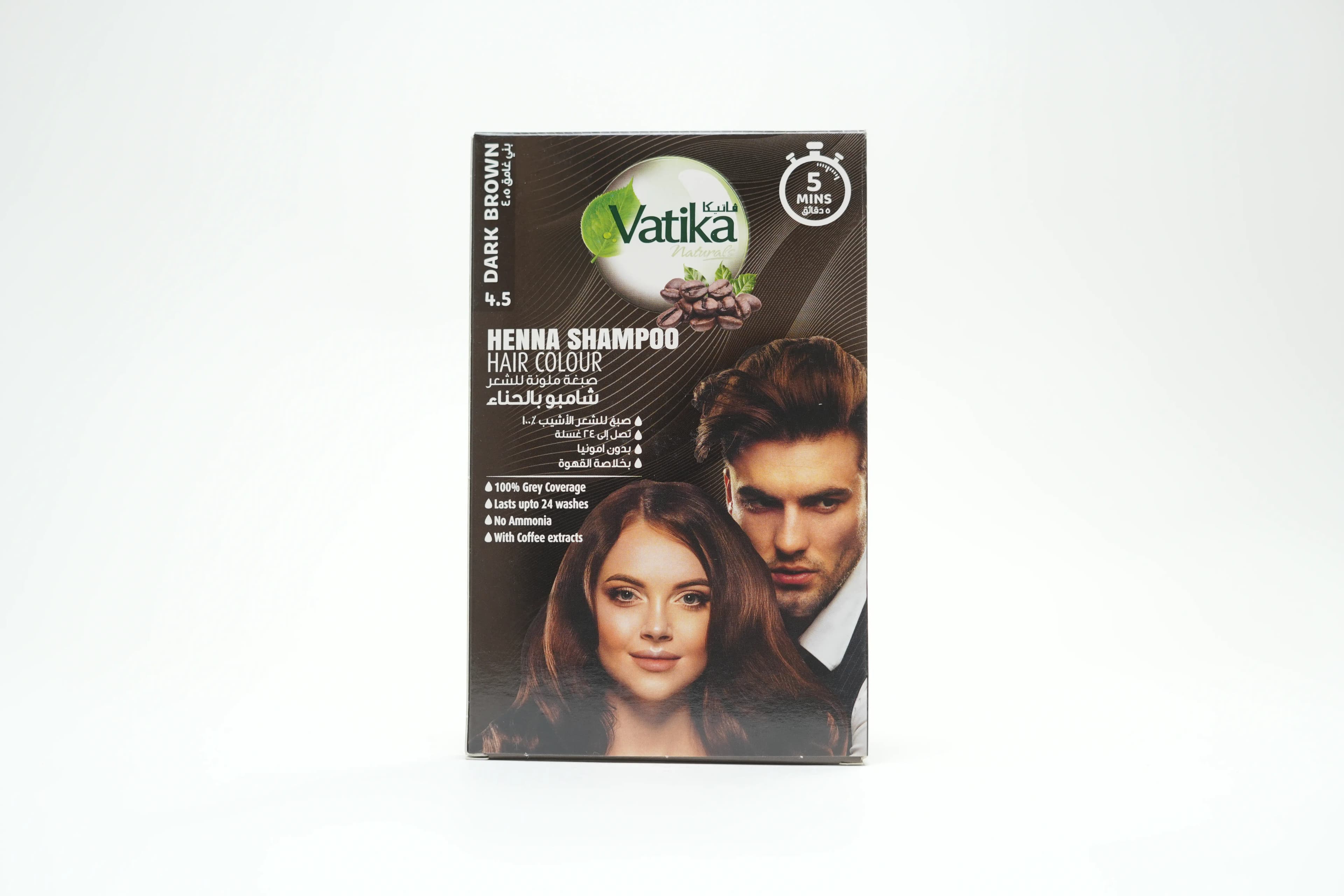 Vatika Henna Hair Colour Shampoo Dark Brown 20 ml