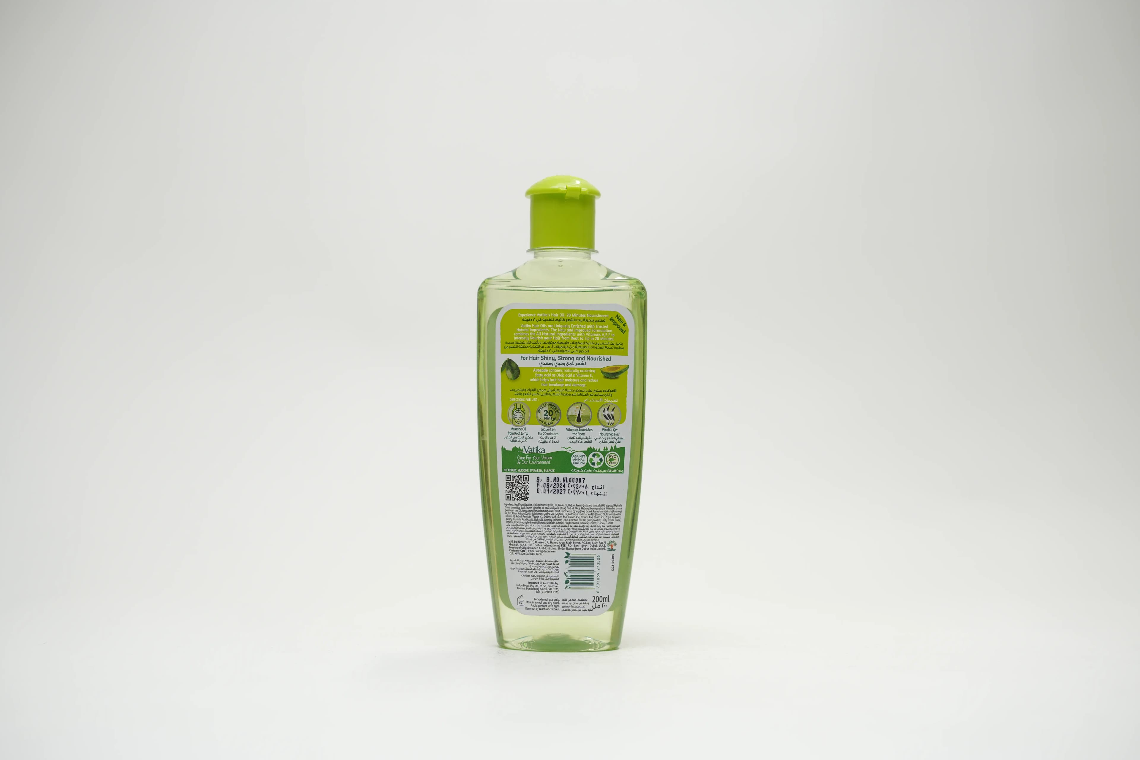 Vatika Hair Oil Avocado 200 ml