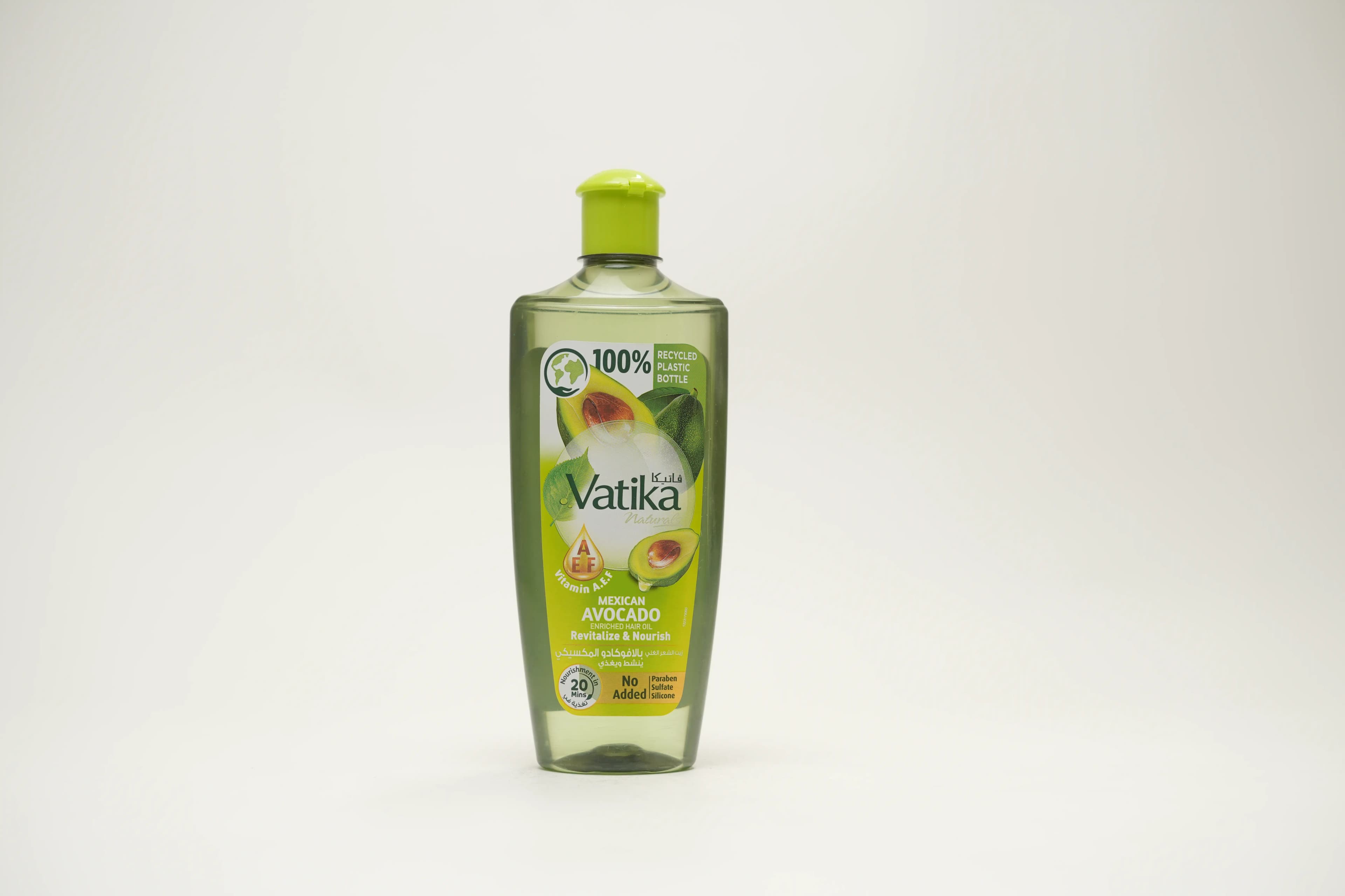 Vatika Enriched Hair Oil Avocado 300 ml