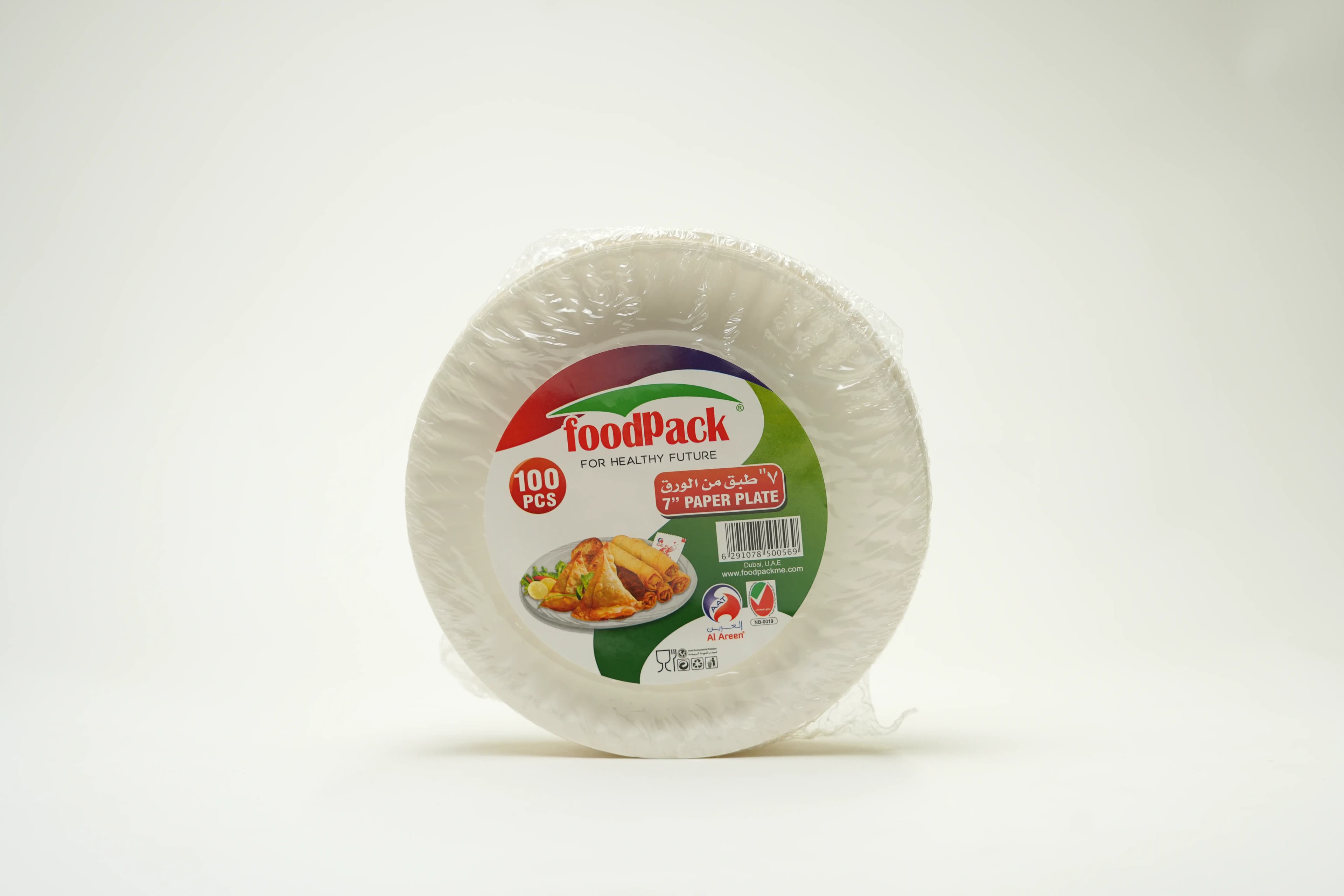 Foodpack White 7 Paper Plate 100 pcs