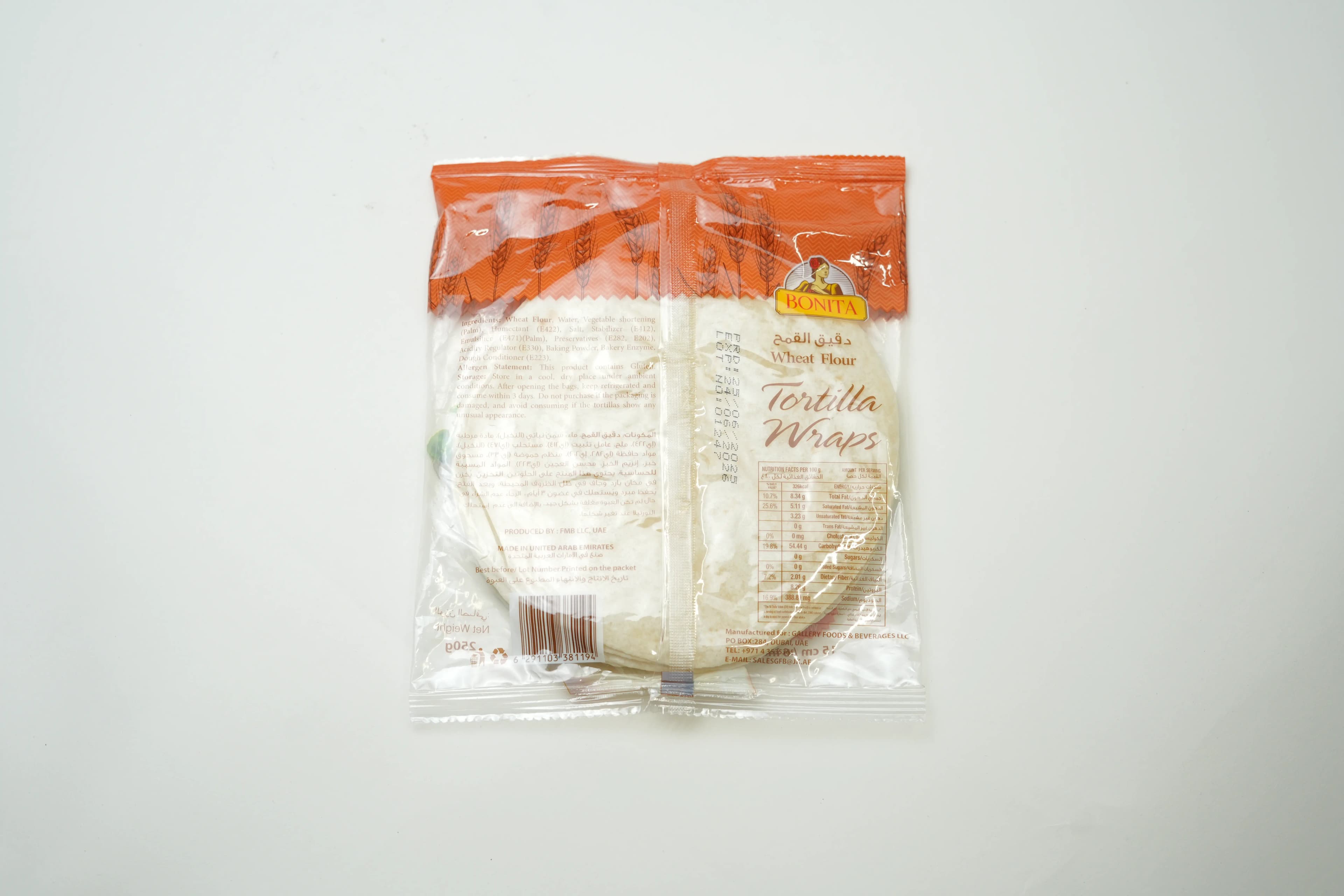 Bonita Tortilla Wraps 15Cm 250 g