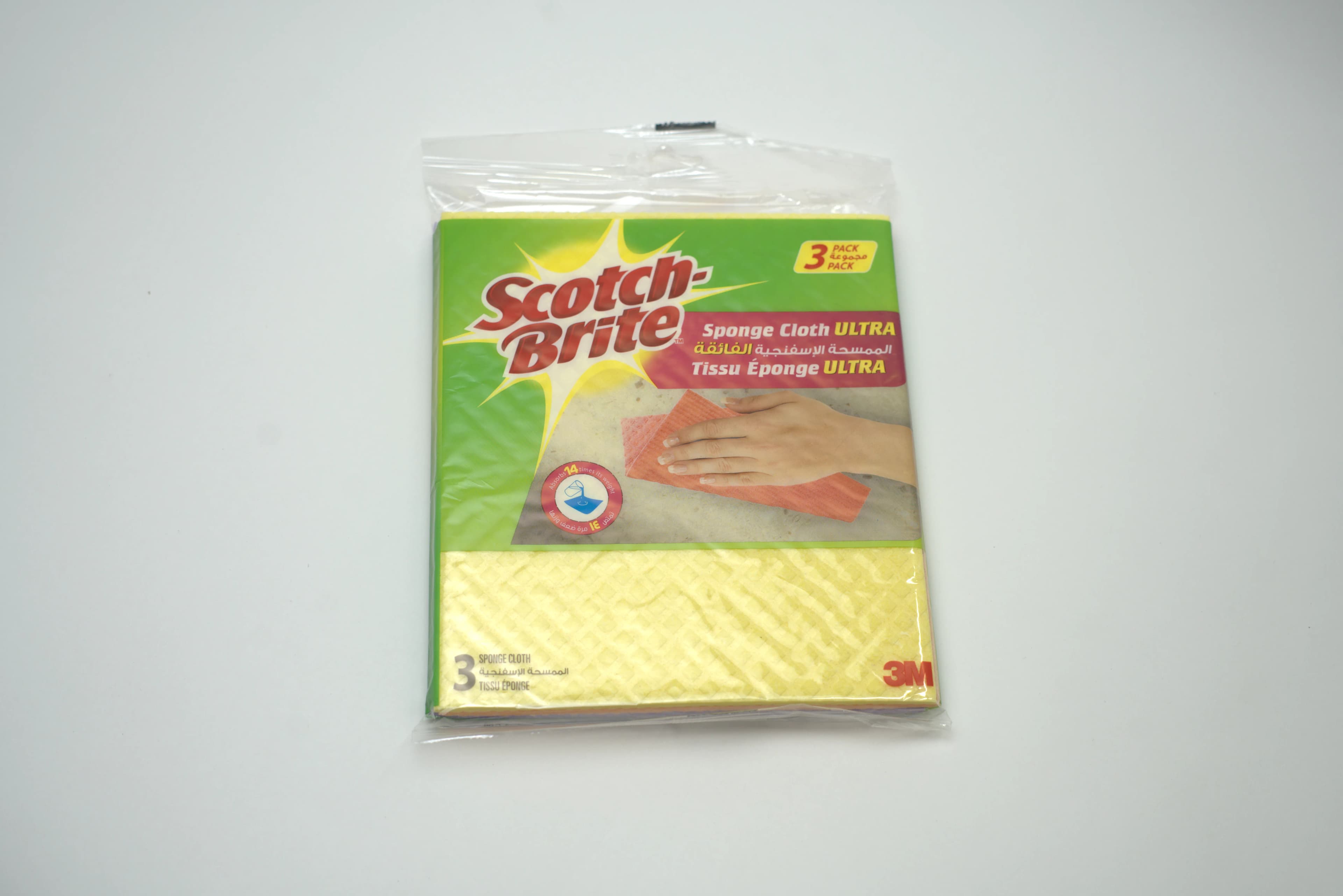 Scotch Brite Sponge Cloth Ultra 3 pcs