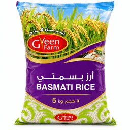 Green Farm Basmati Rice 5 kg - image 2