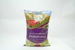 Green Farm Basmati Rice 5 kg - image 2