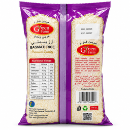 Green Farm Basmati Rice 5 kg - image 1