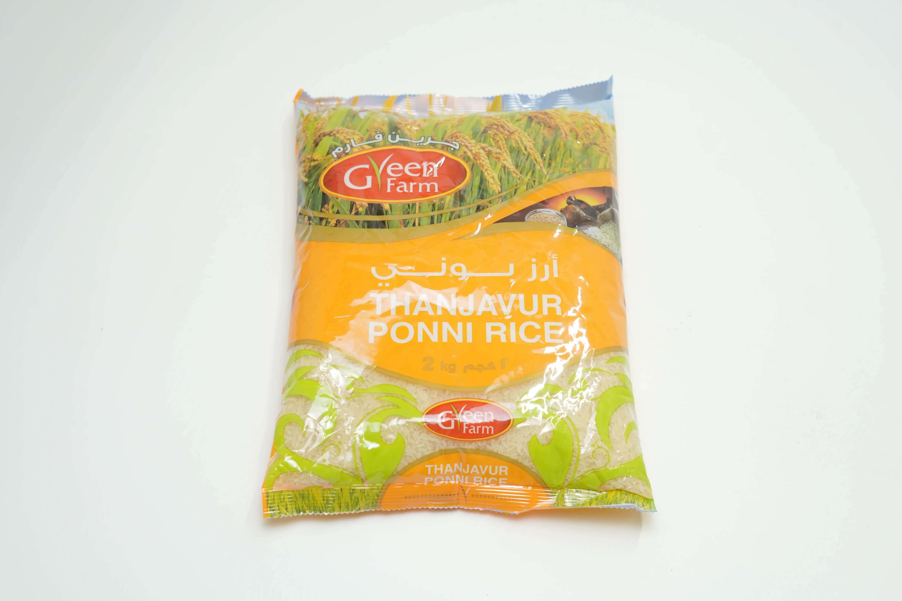 Green Farm Thanjavur Ponni 2 kg