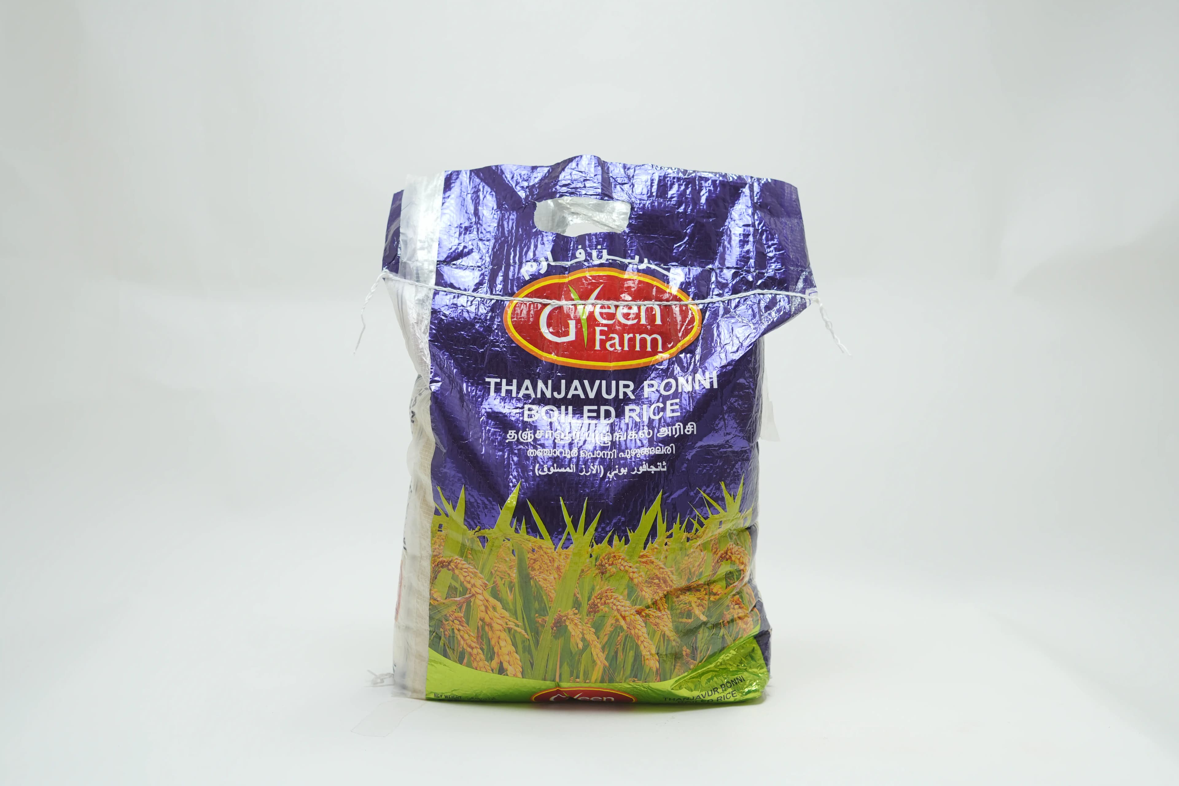 Green Farm Ponni Rice 5 kg