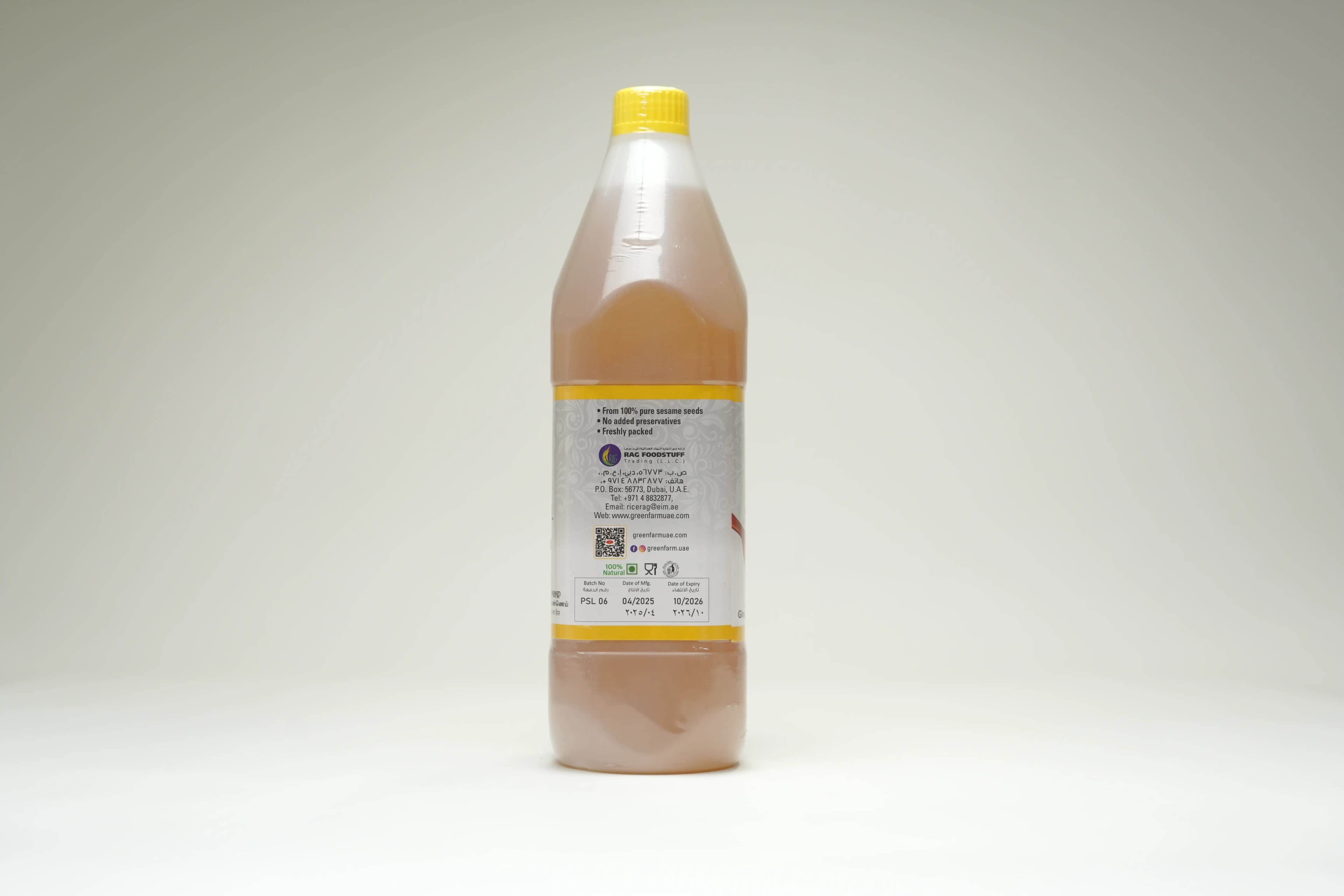 Green Farm Sesame Oil 1 Litres