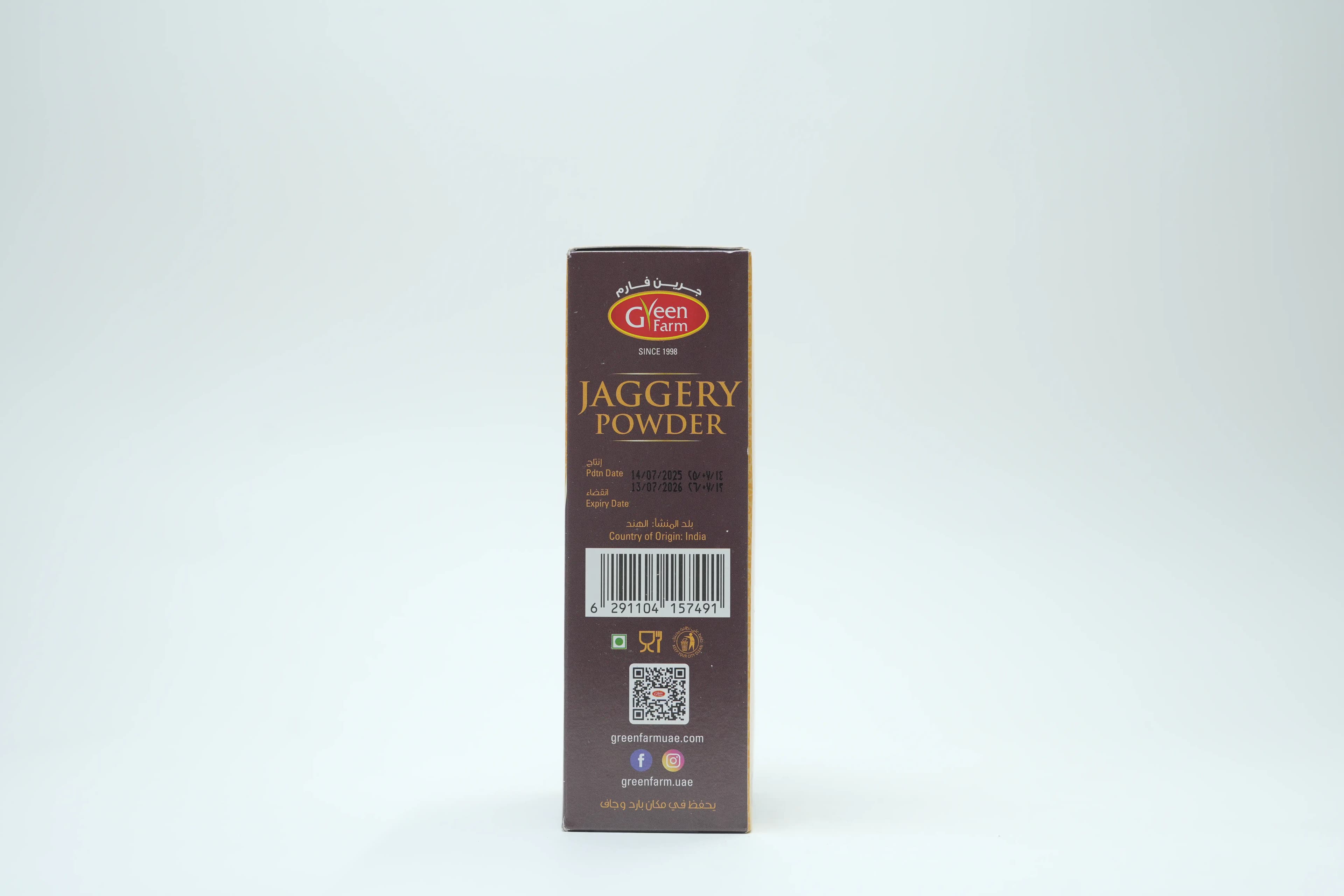 Green Farm Jaggery Powder 500 g
