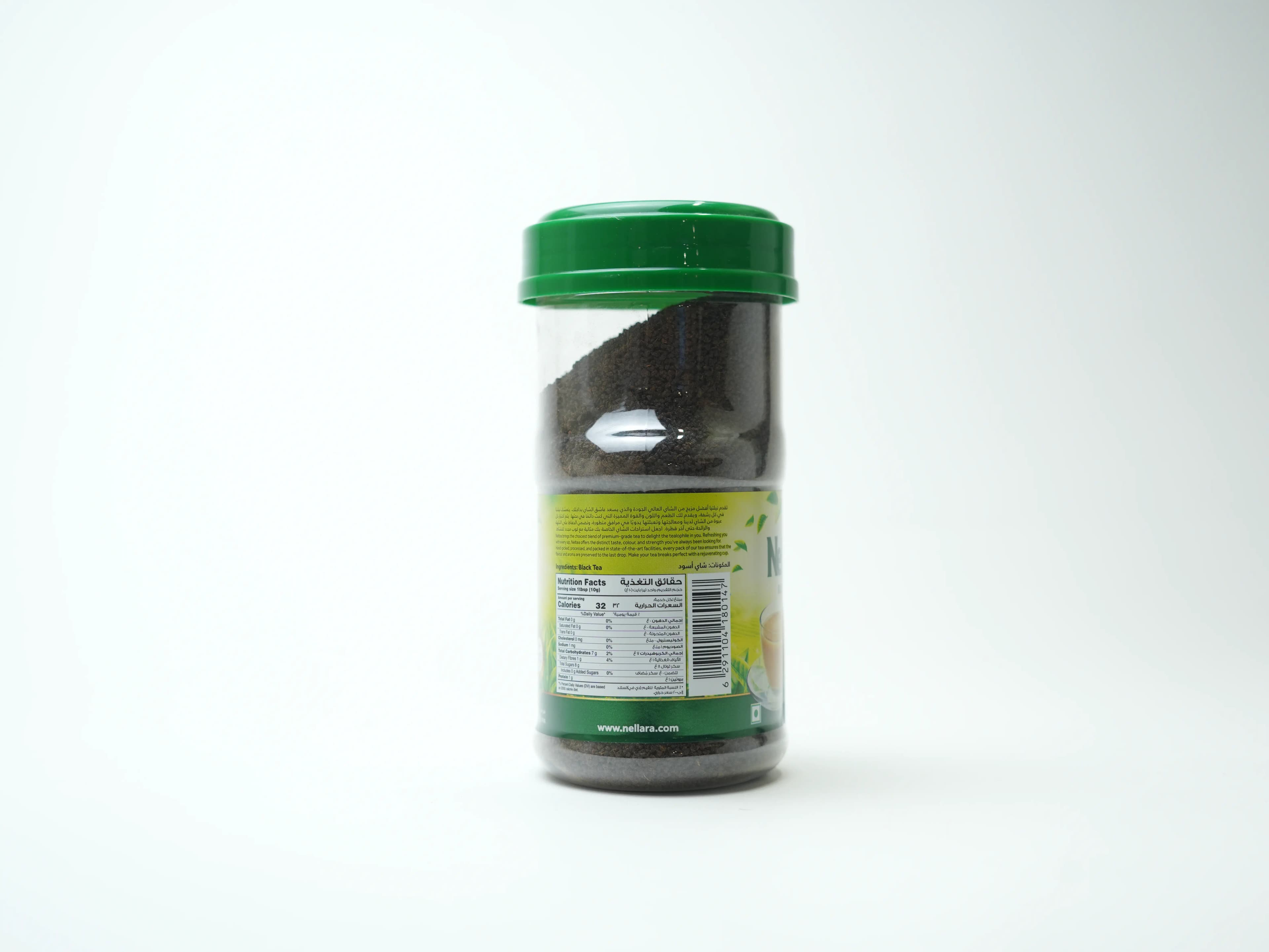 Nellara Neltea 225 g