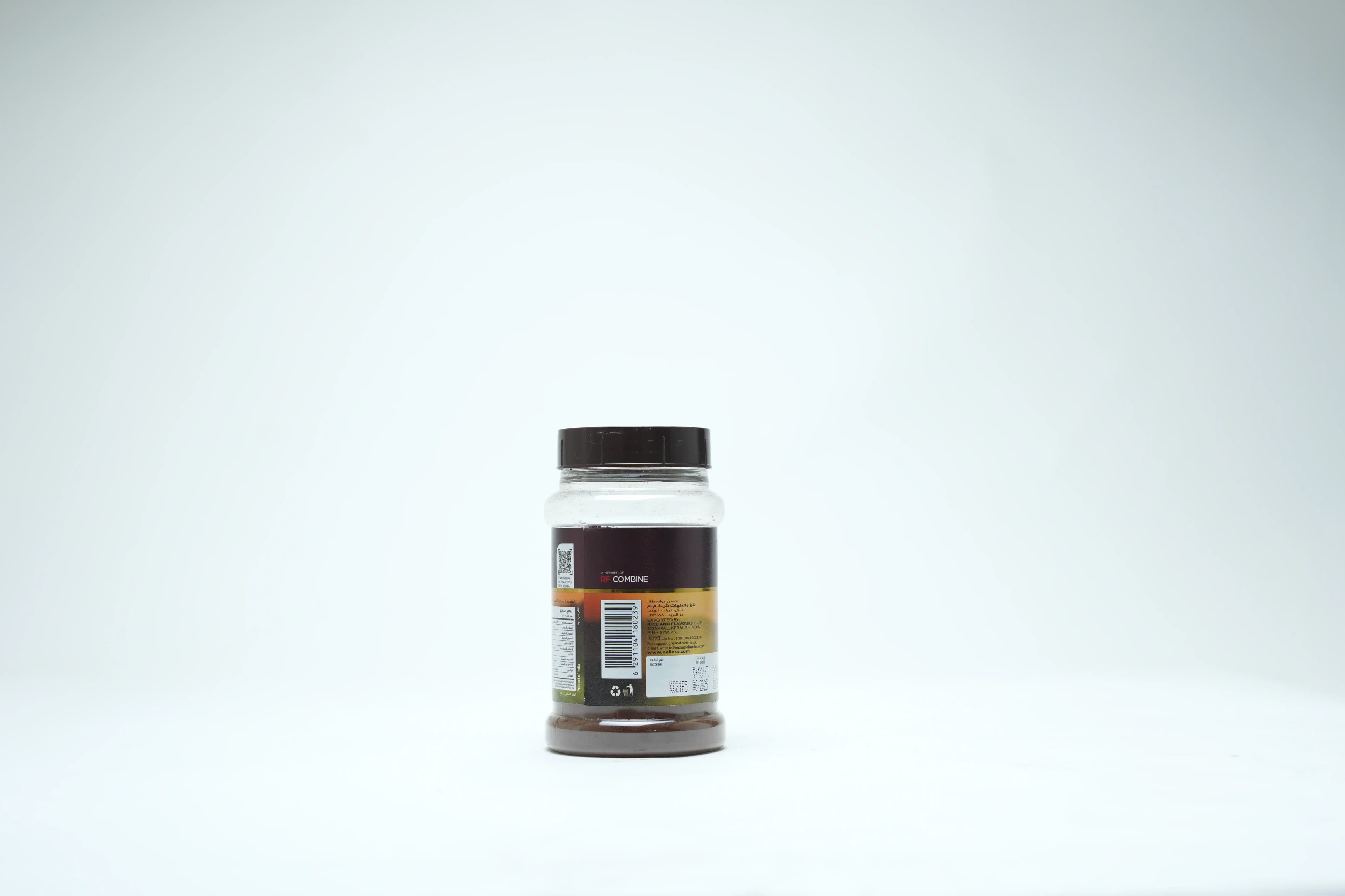 Nellara Wayanadan Coffee Powder 100 g