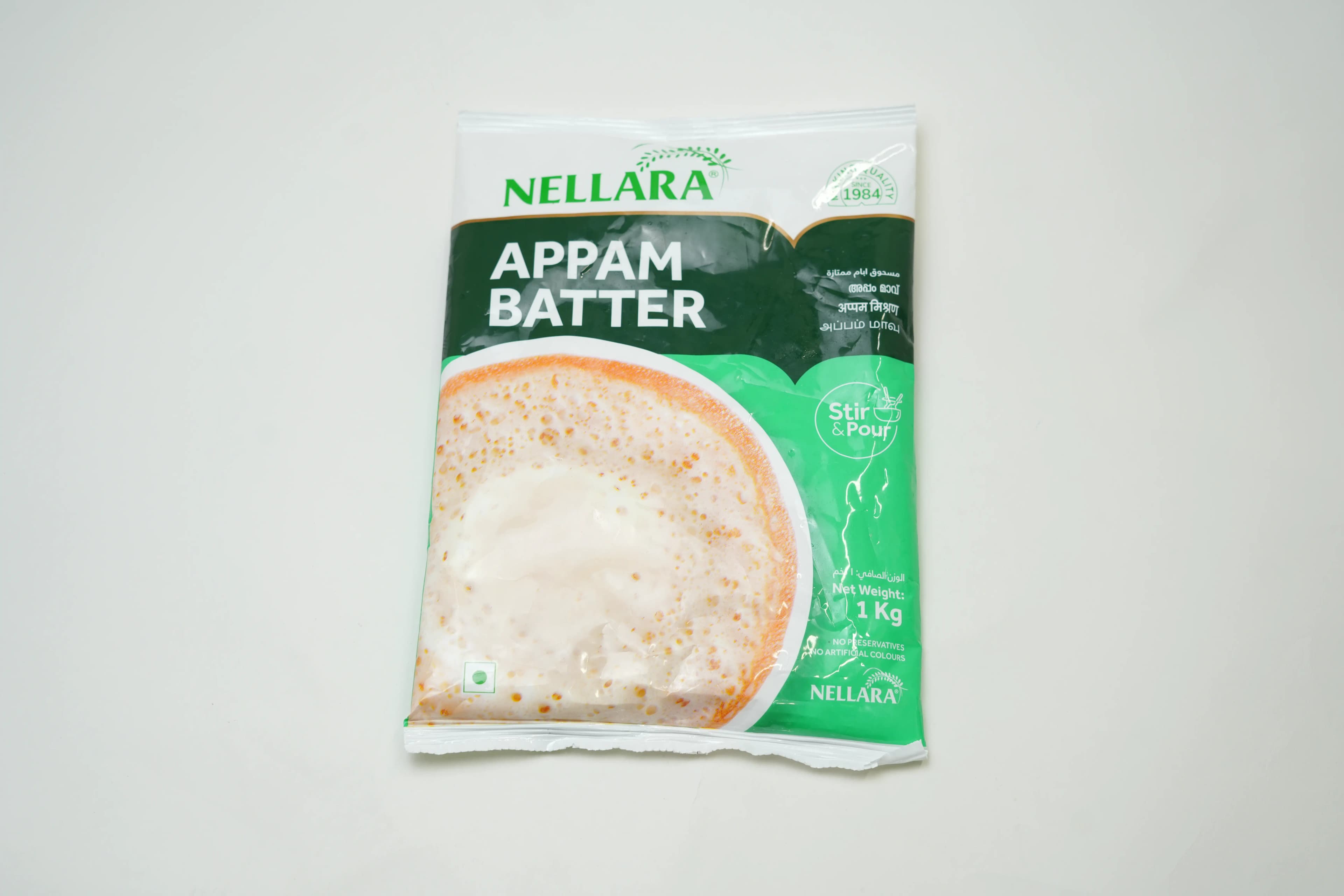 Nellara Appam Batter 1 kg