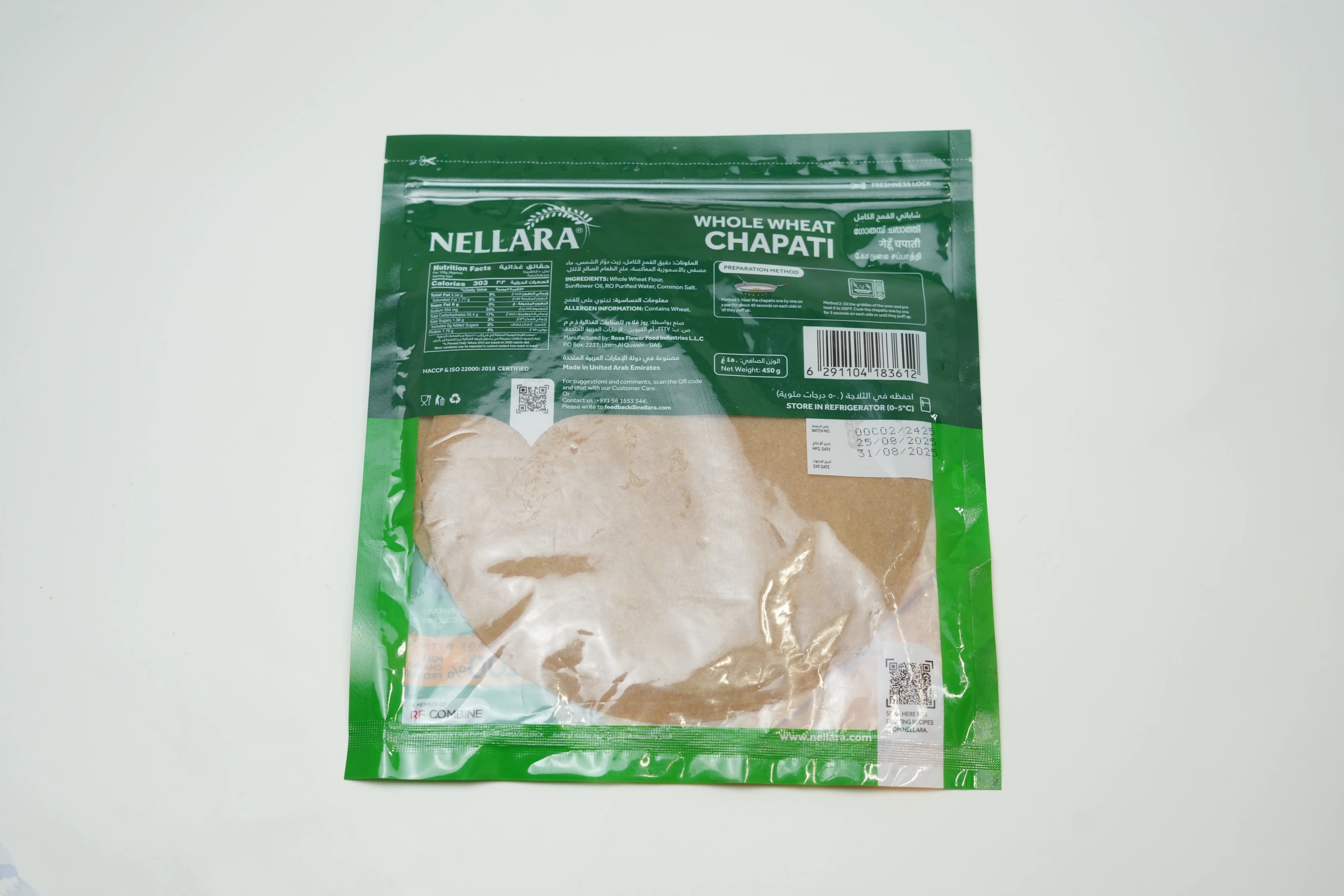 Nellara Chapati Half Cook 10 S 450 g