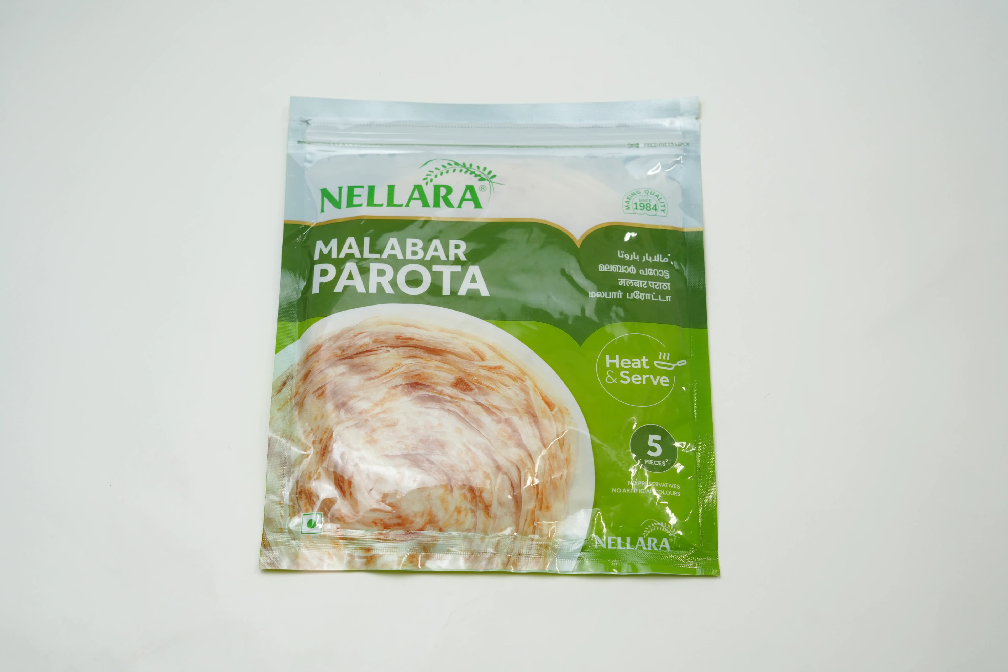 Nellara Malabar Parota 5 S 400 g