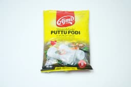 Ajmi Puttu Podi  1 kg - image 2