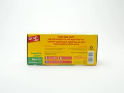 Glad Sandwich Zipper Bag 100 pcs - image 1