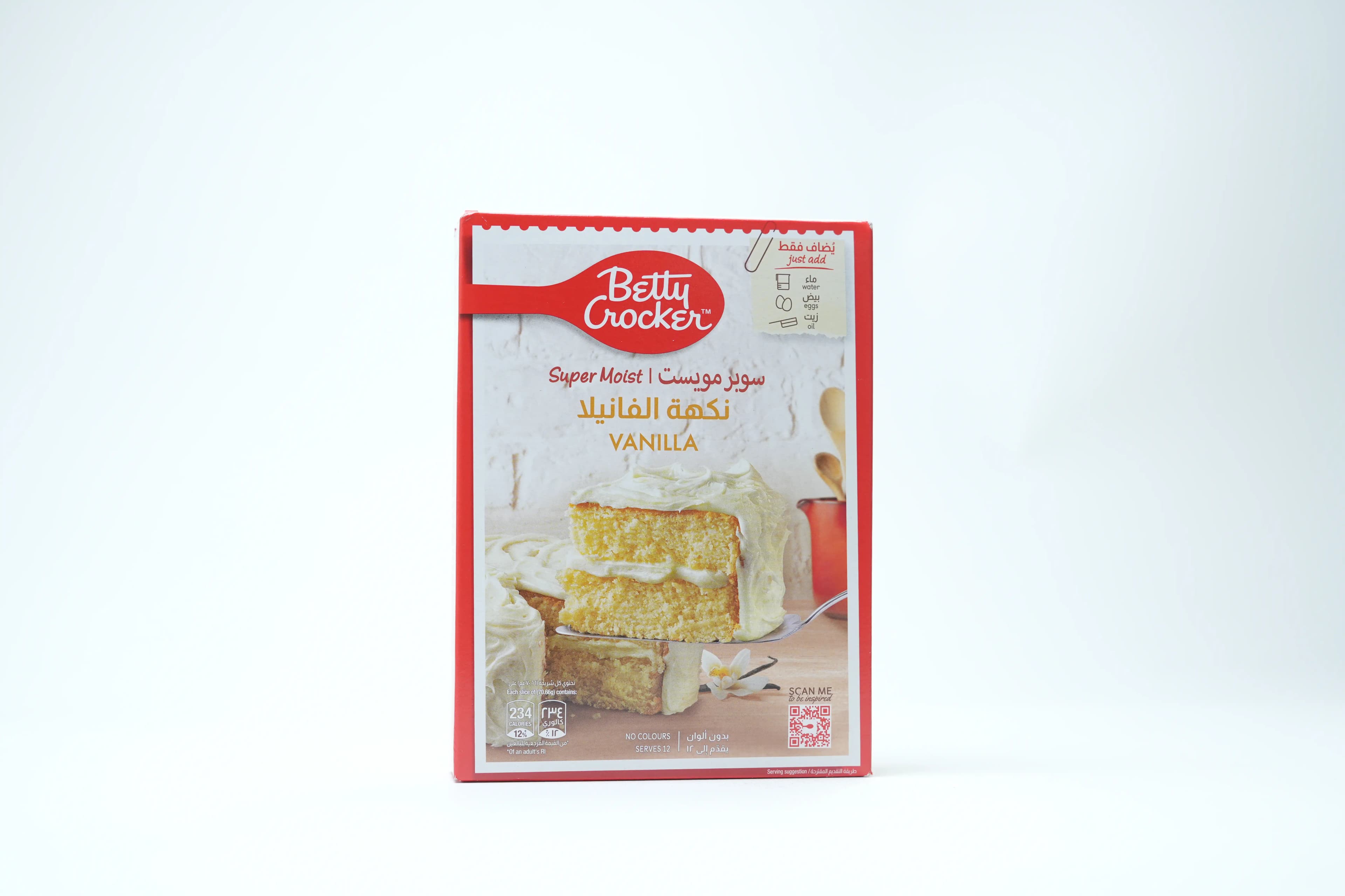 Betty Crocker Supreme Vanilla Cake Mix 510 g