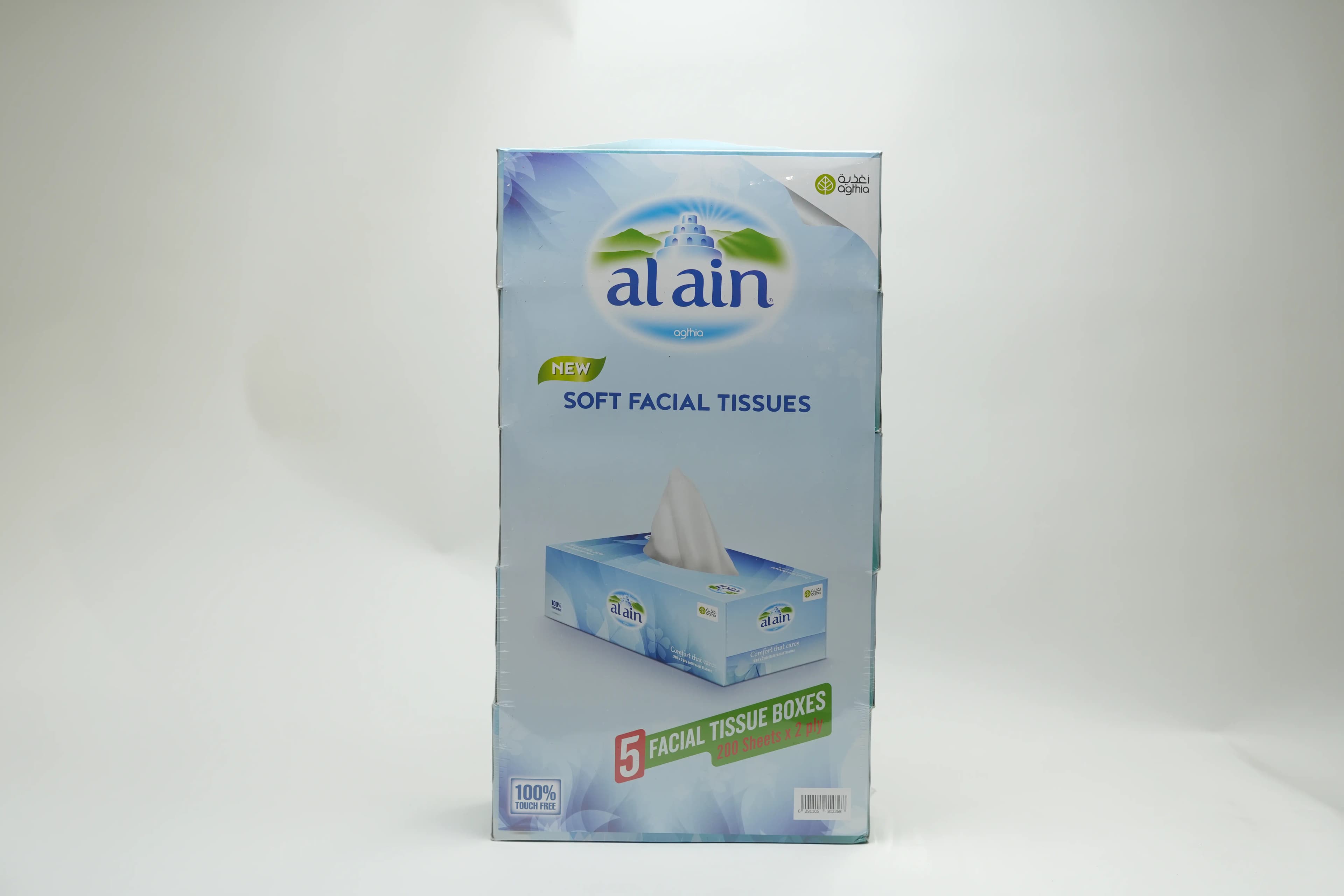 Al Ain Facial Tissues 2 Ply 200 pcs