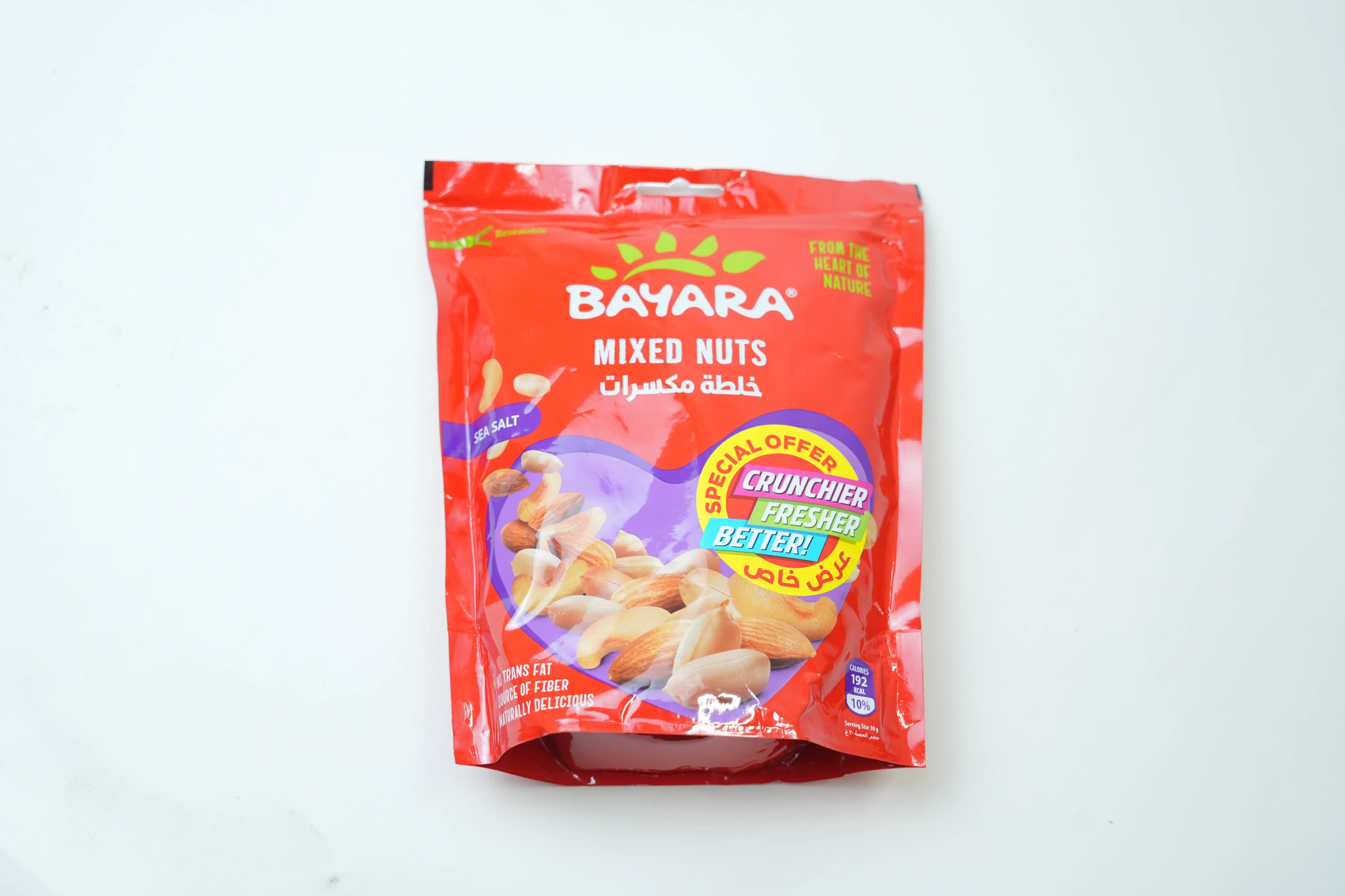 Bayara Mixed Nuts 300 g