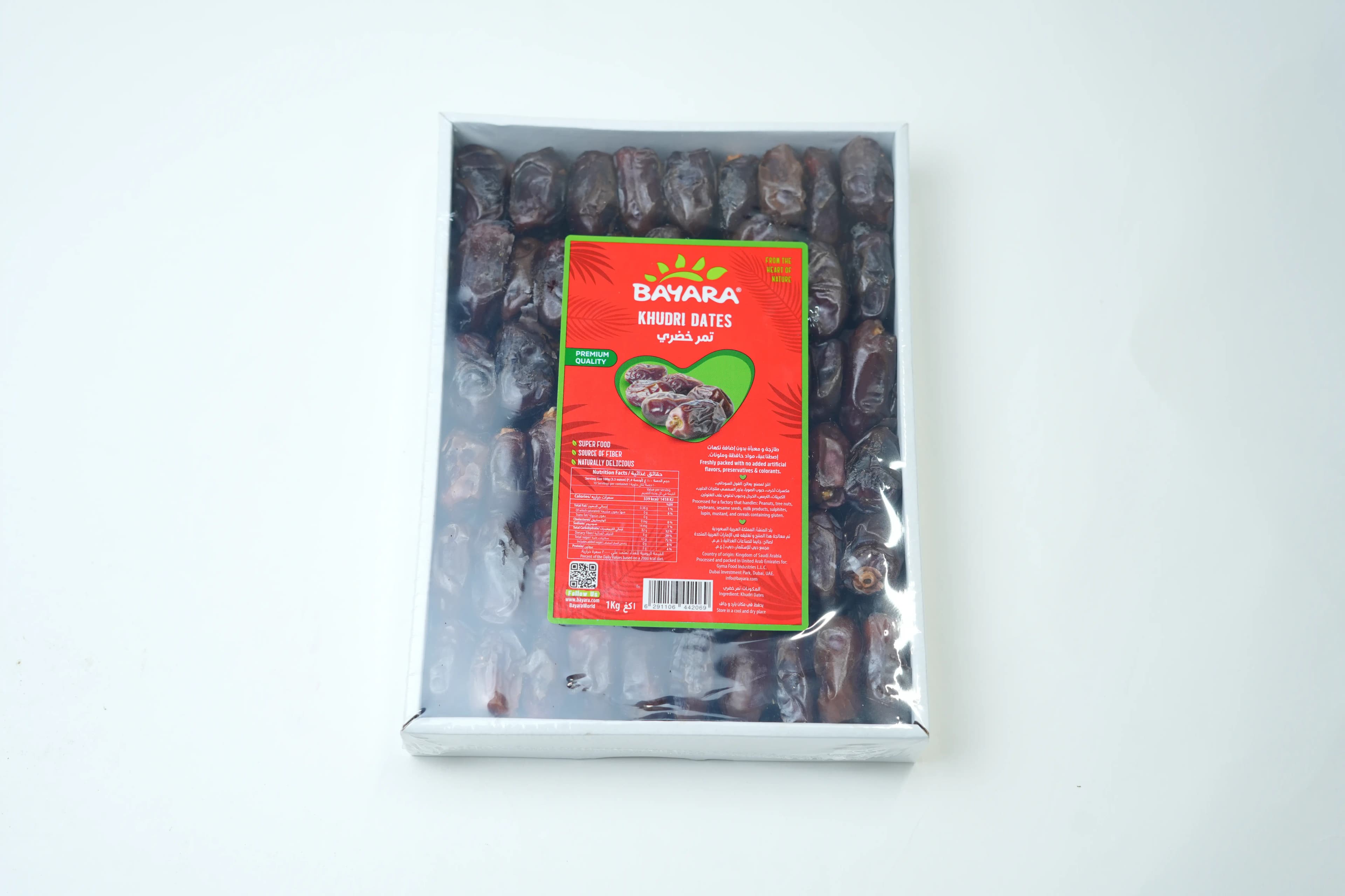 Bayara Khudri Dates Foam Tray 1 kg