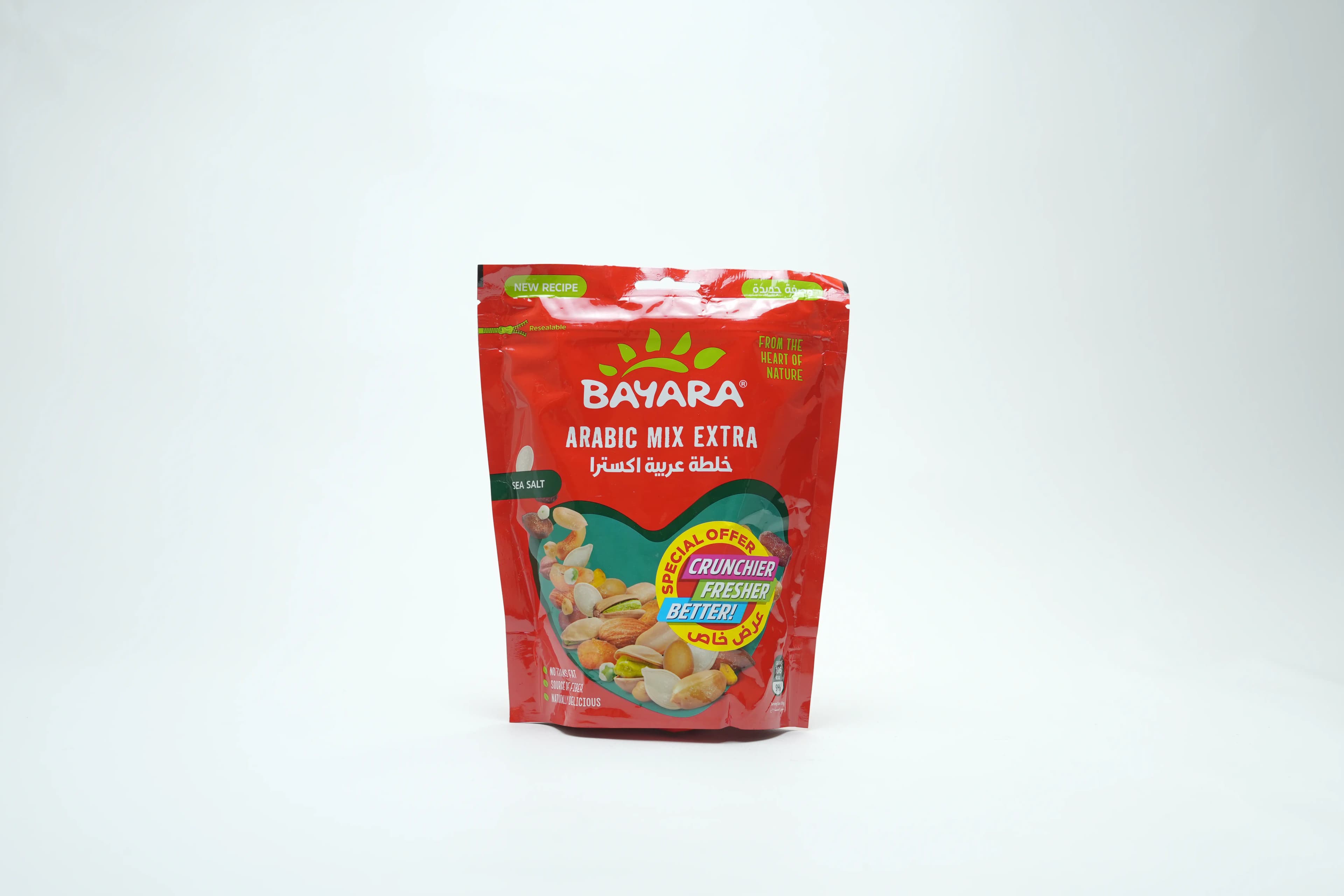 Bayara Arabic Extra Mixed Nuts  300 g