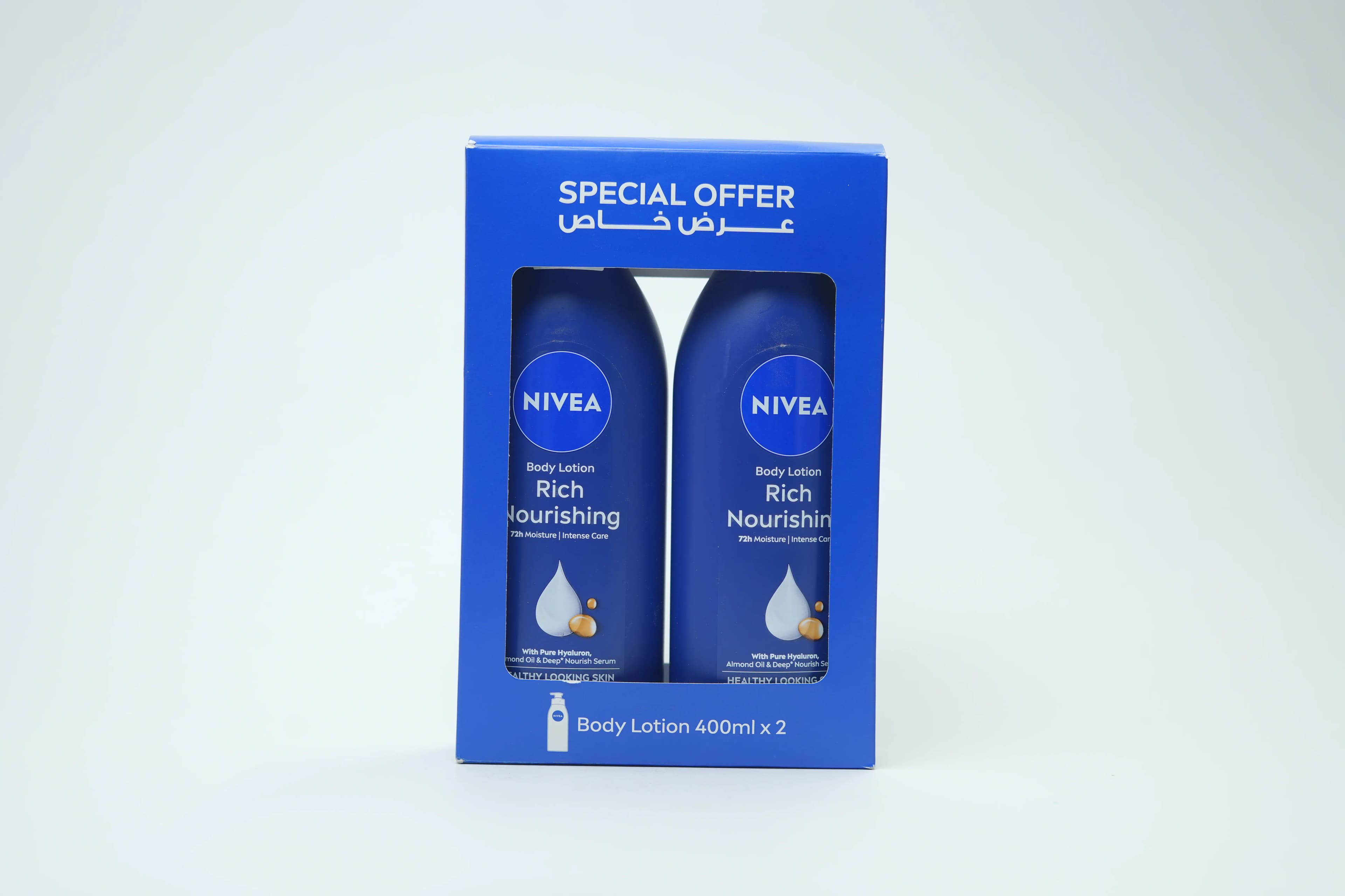Nivea Smooth Body Lotion Dry Skin  2 X 400 ml