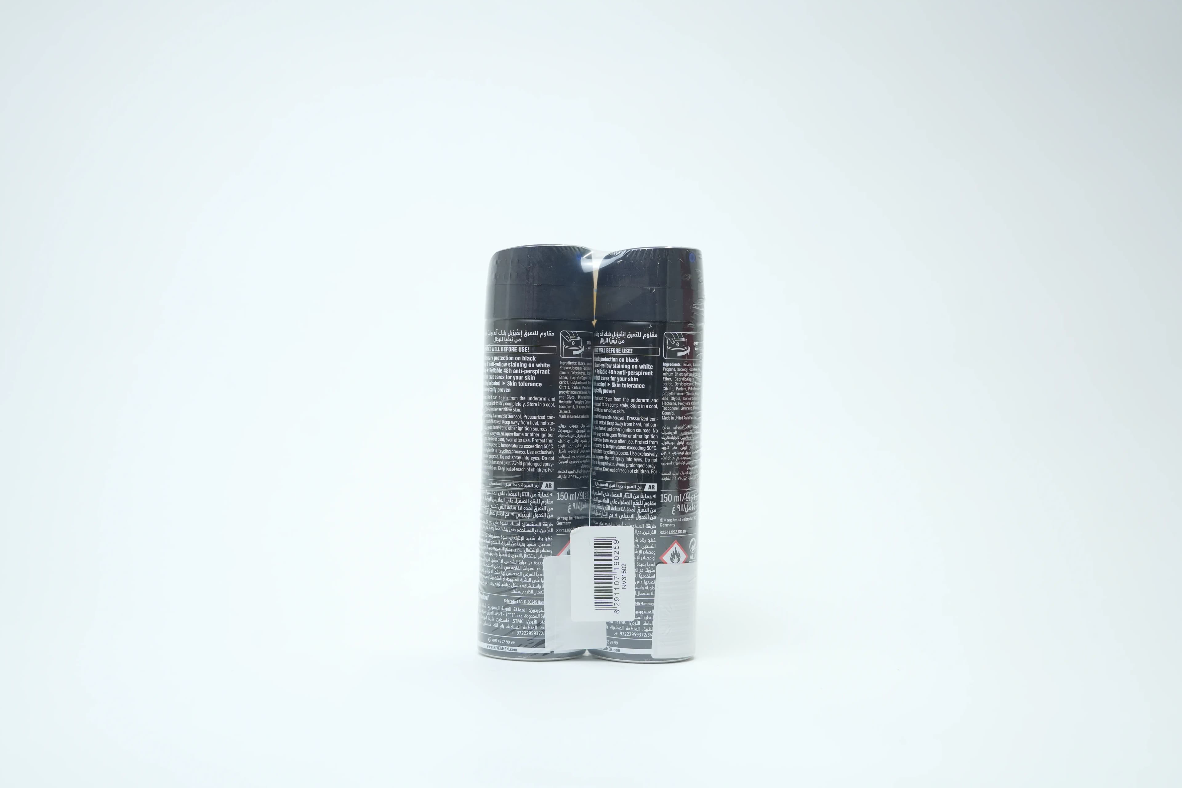 Nivea Black N White Deo Men 150 ml