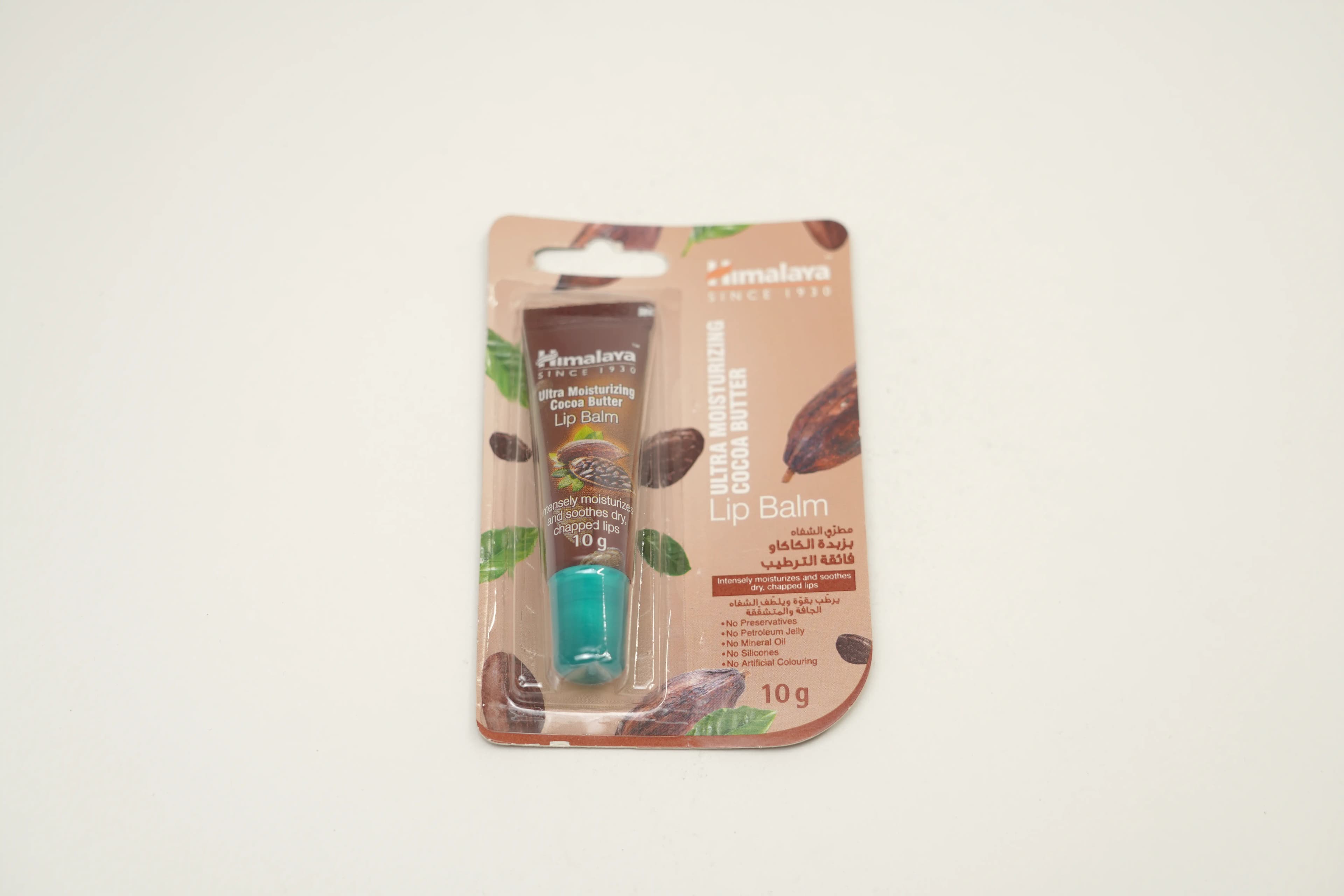 Himalaya Lip Balm Ultra Cocoa Butter 10 g