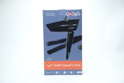Clikon Ck3319 Lady Combo - Hair Dryer+Straightener  - image 2