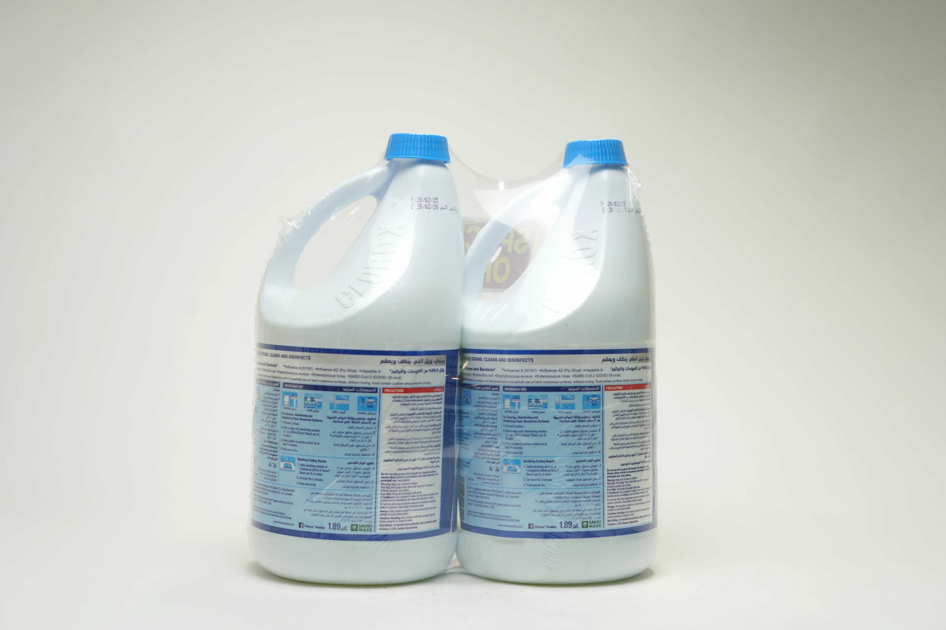 Clorox Regular 0.5 Gallon 
