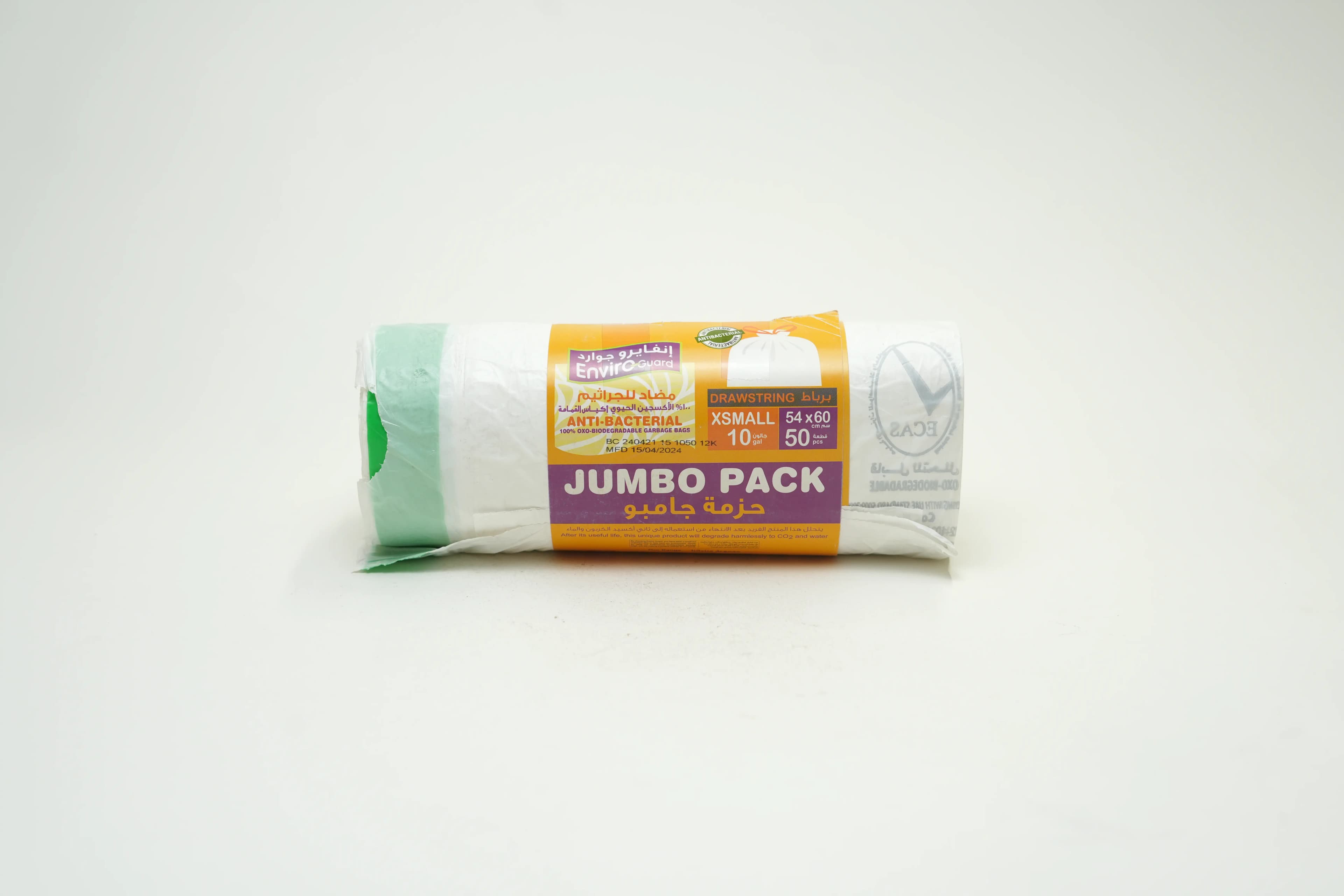 Enviro Guard Jumbo Pack Drawstring 54X60 10Gln 50 pcs