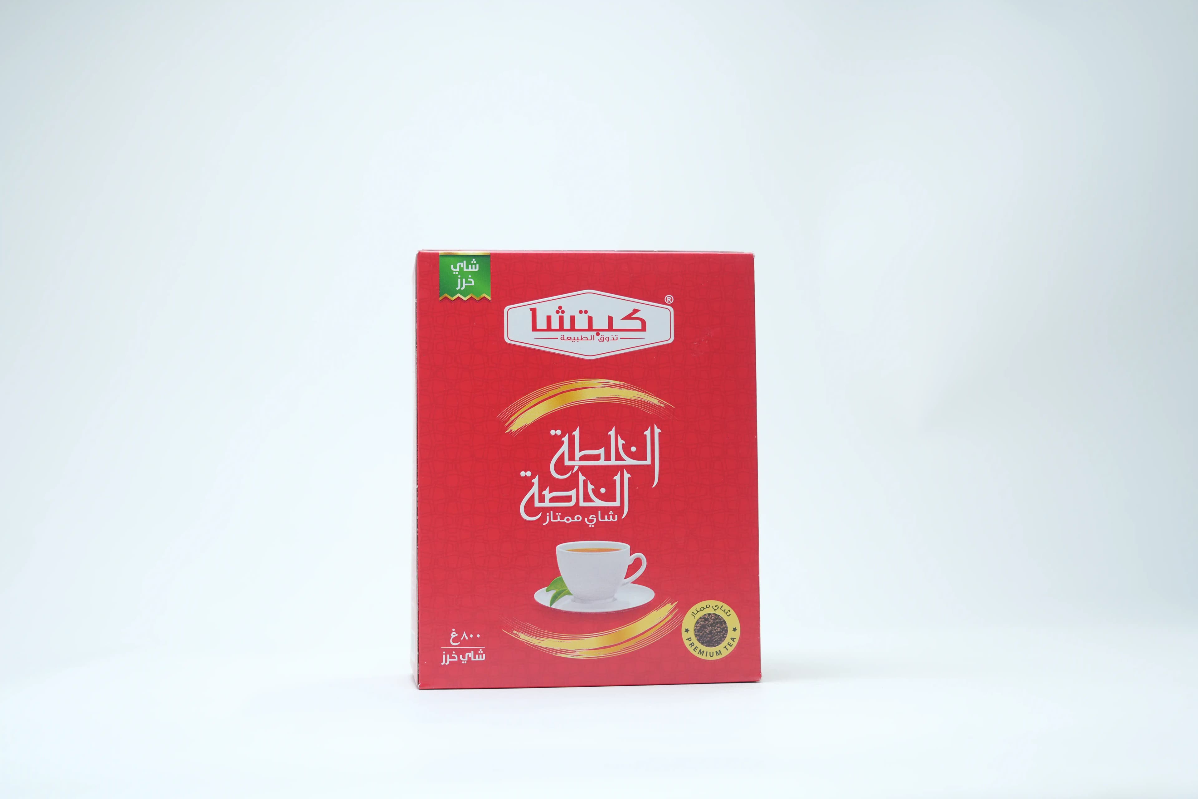 Cupcha Signature Blend Tea 800 g