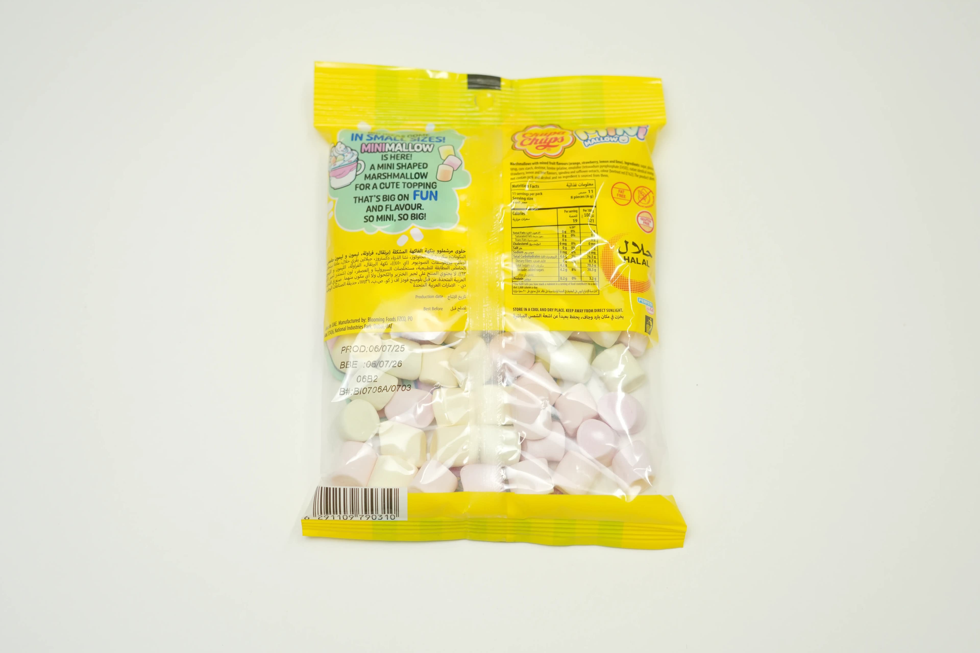 Chupa Chups Mini Mallow Org-Lmn-Strw-Lime Flv 65 g