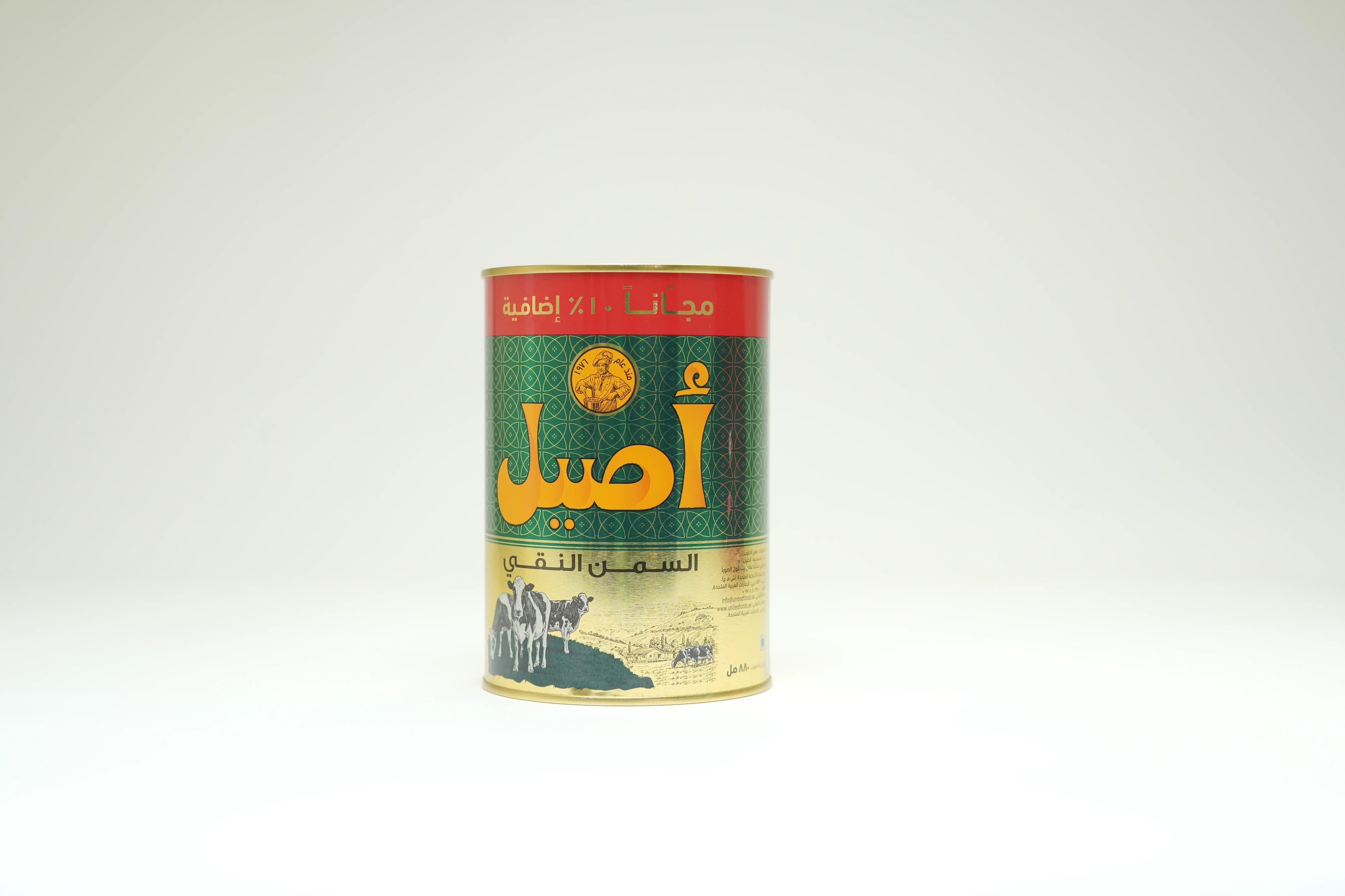 Aseel Pure Ghee 800 g
