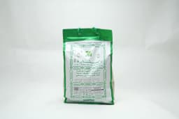 Sinnara Basmati Rice 5 kg - image 1