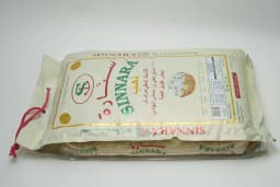Sinnara Gold 1121 Steam Basmati Rice 10 kg - image 1