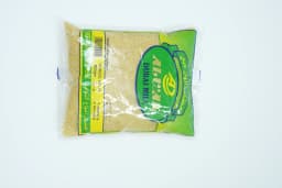 Al Wan Burgol White  500 g - image 2