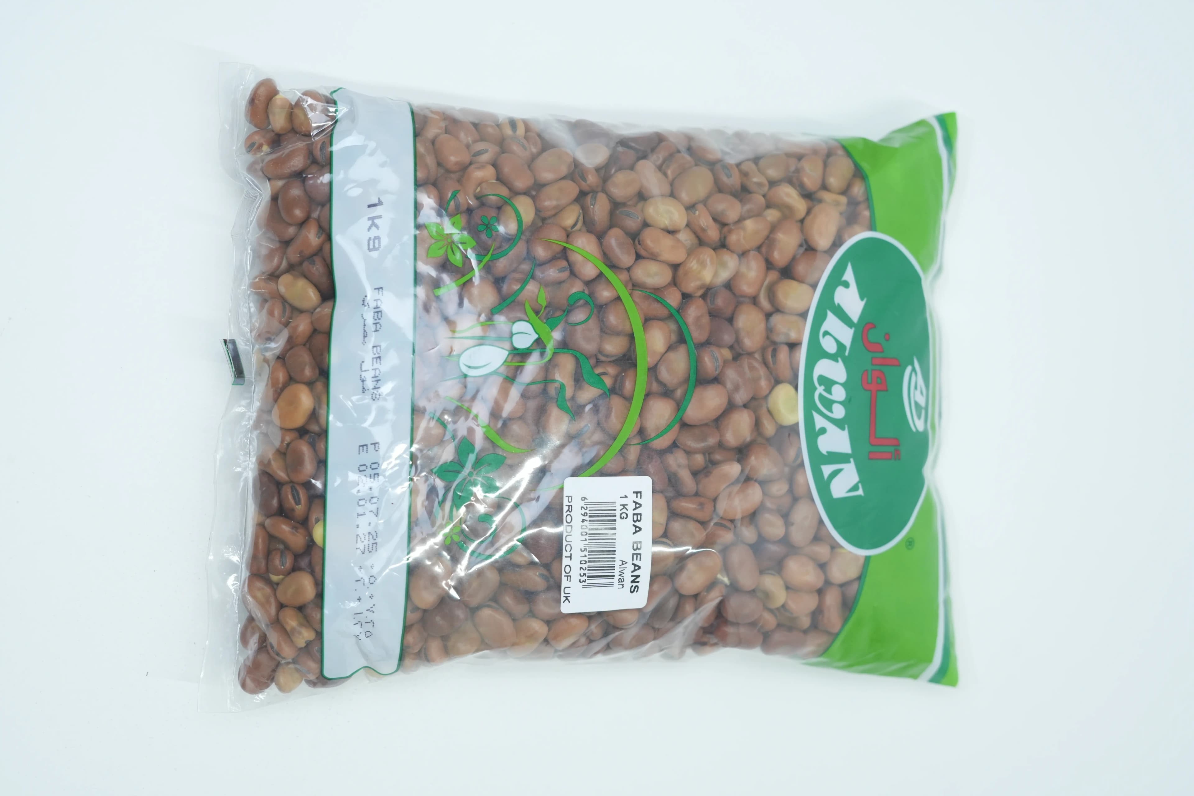 Al Wan Foul Misri Faba Beans 1 kg