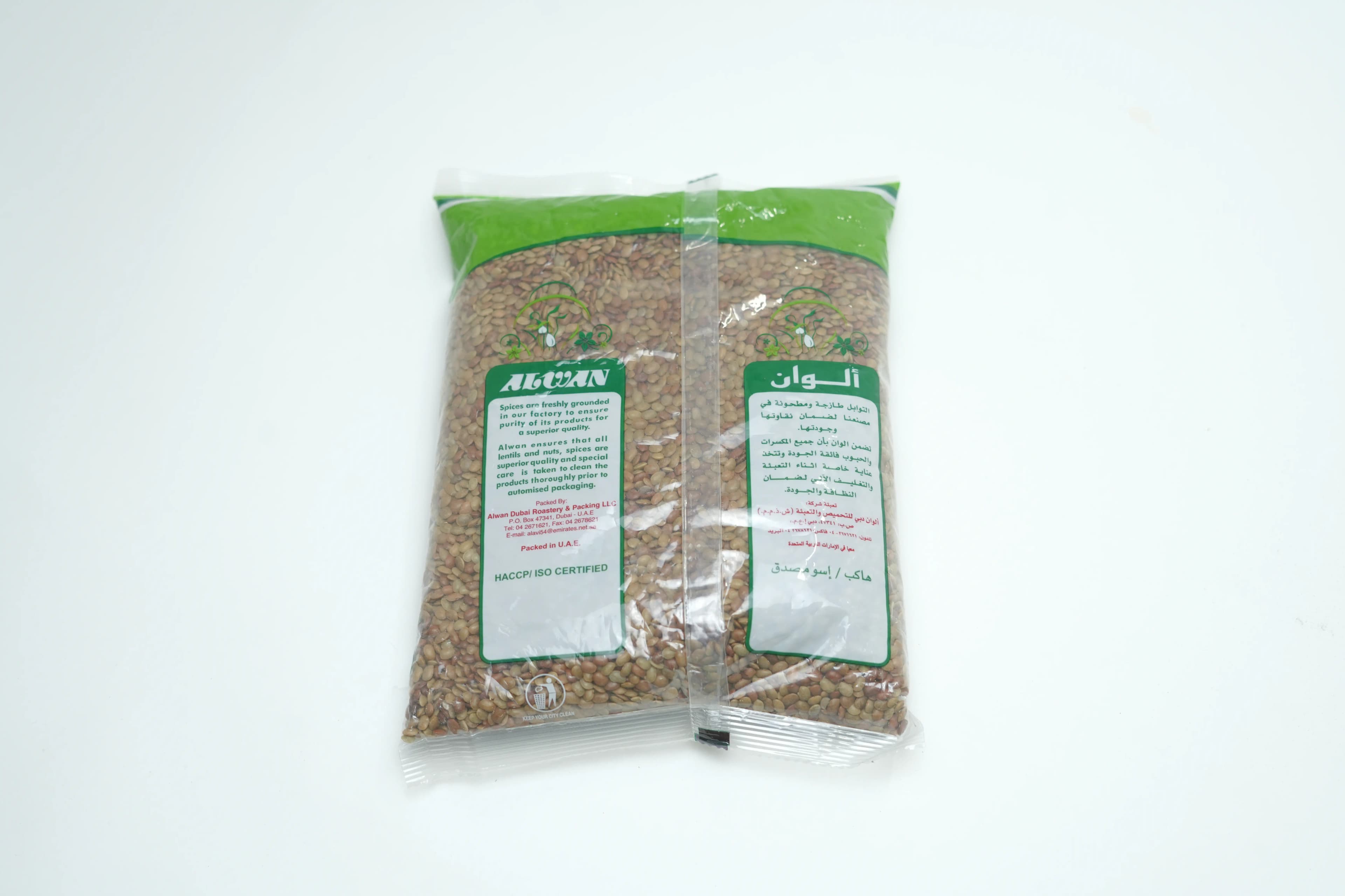 Alwan Horse Gram 1 kg