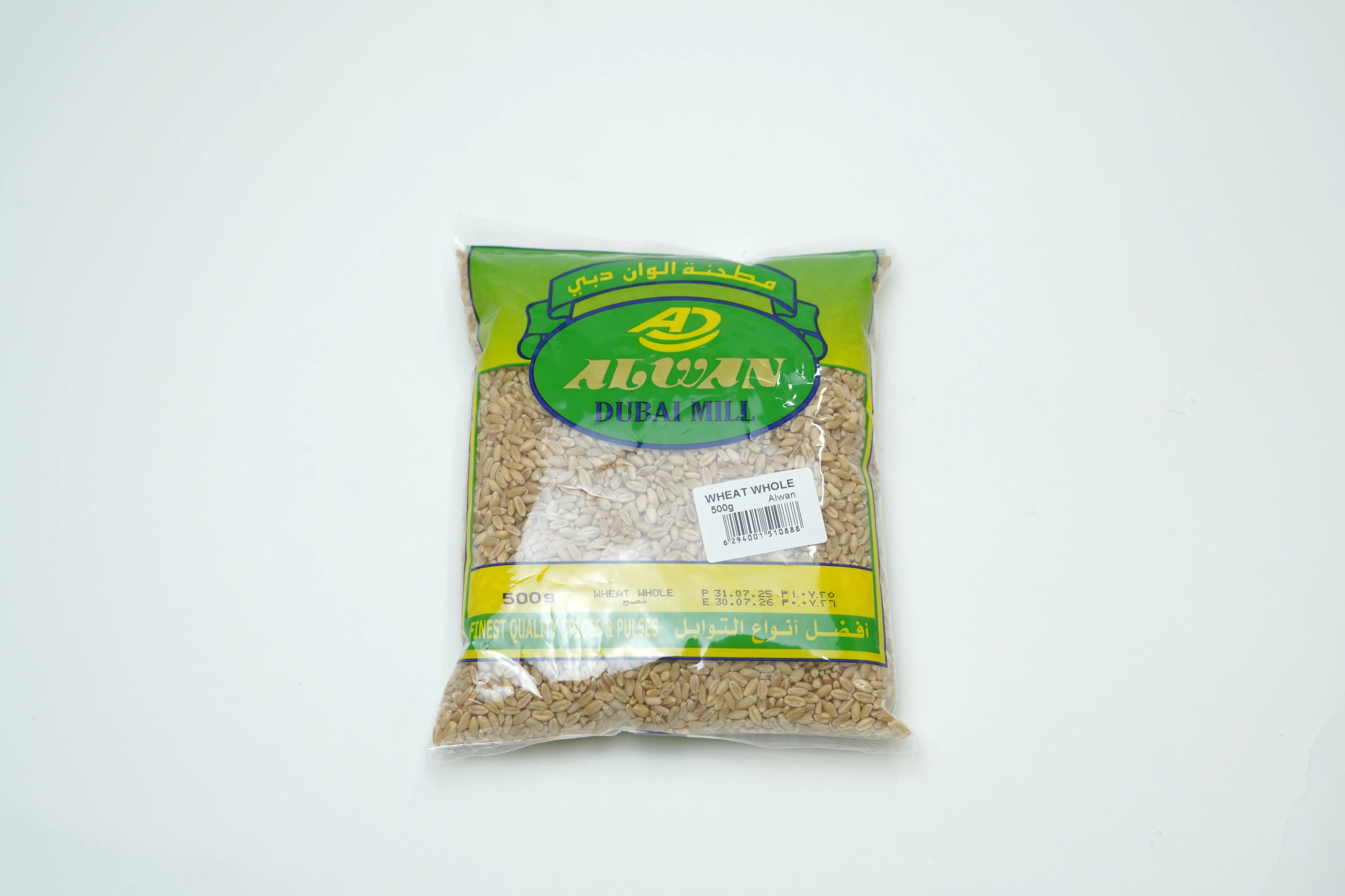 Alwan Wheat Whole 500 g