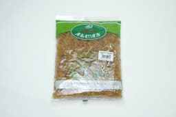 Alwan Raisins Kismis Golden 500 g - image 2
