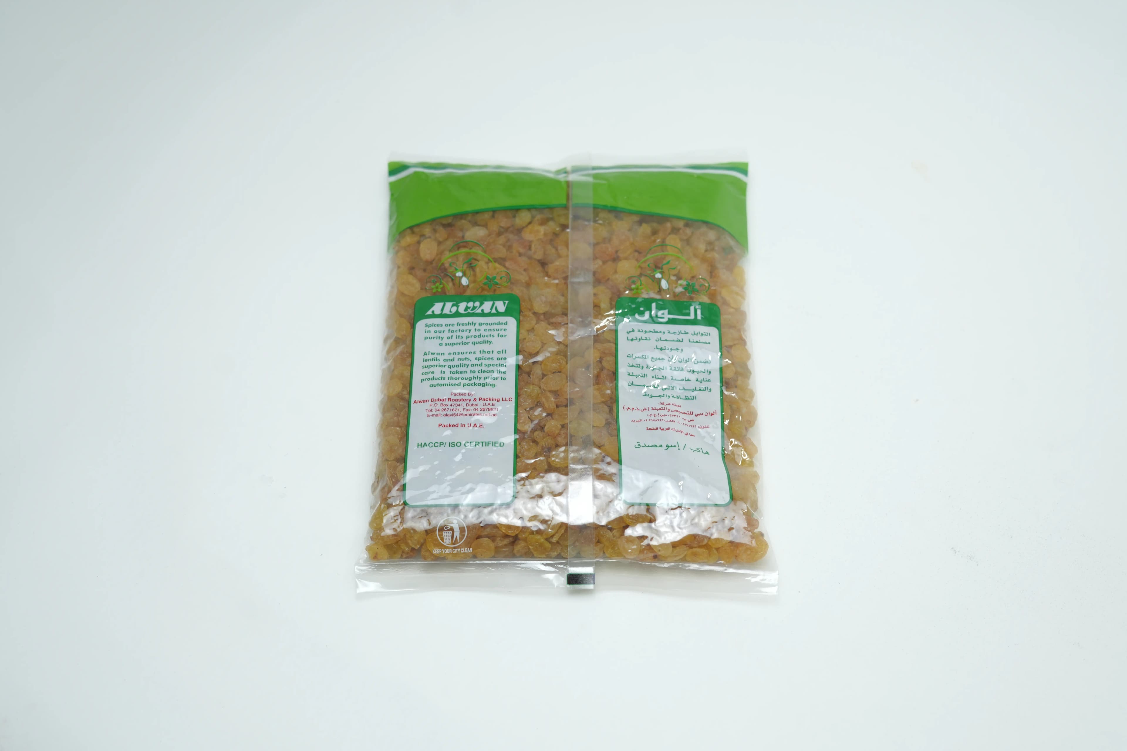 Alwan Raisins Kismis Golden 500 g