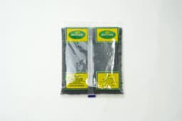 Al Wan Sesame Black Seed 100 g - image 1