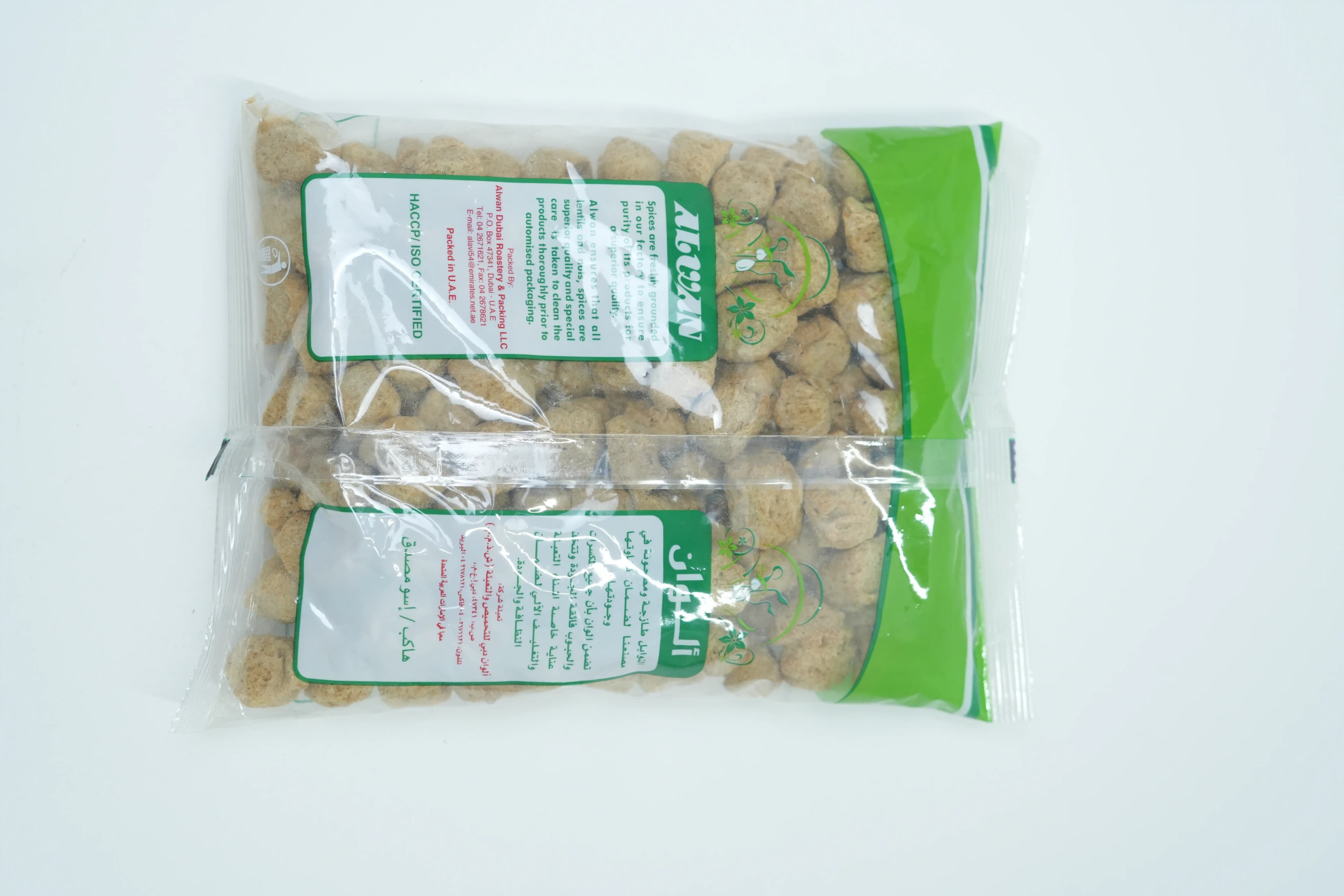 Al Wan Soya Badi 200 g