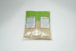 Alwan Us Style Thai Rice 2 kg - image 1