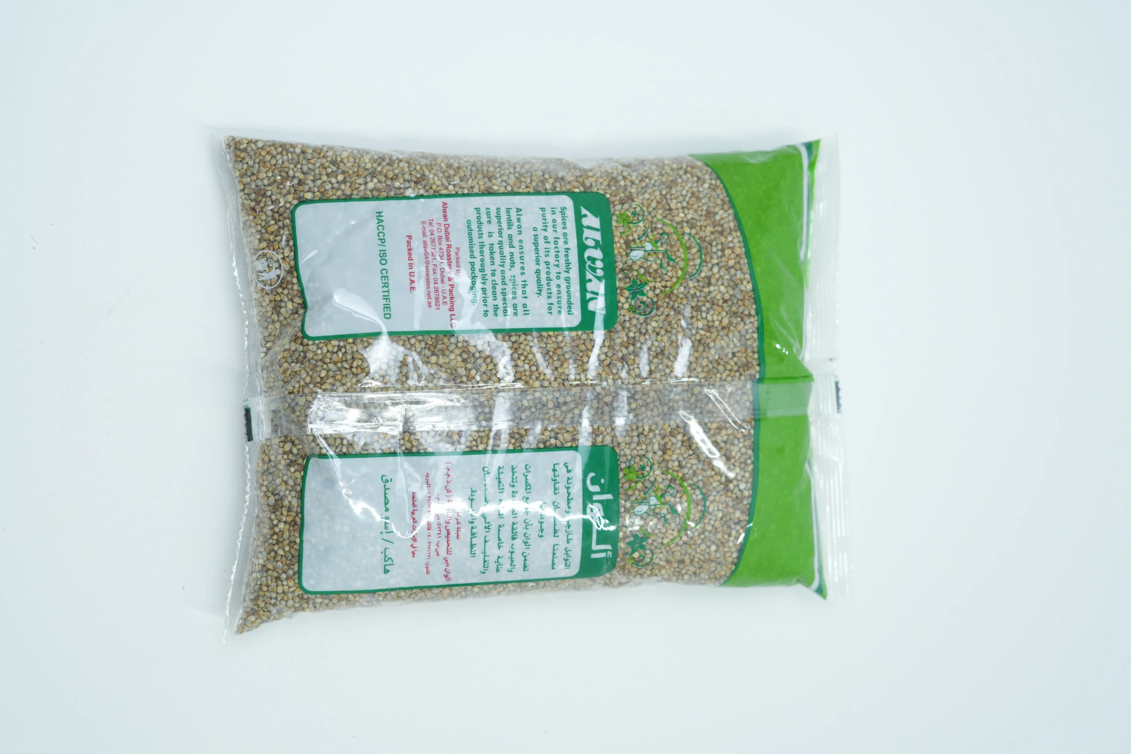 Alwan Bajirao Green 1 kg