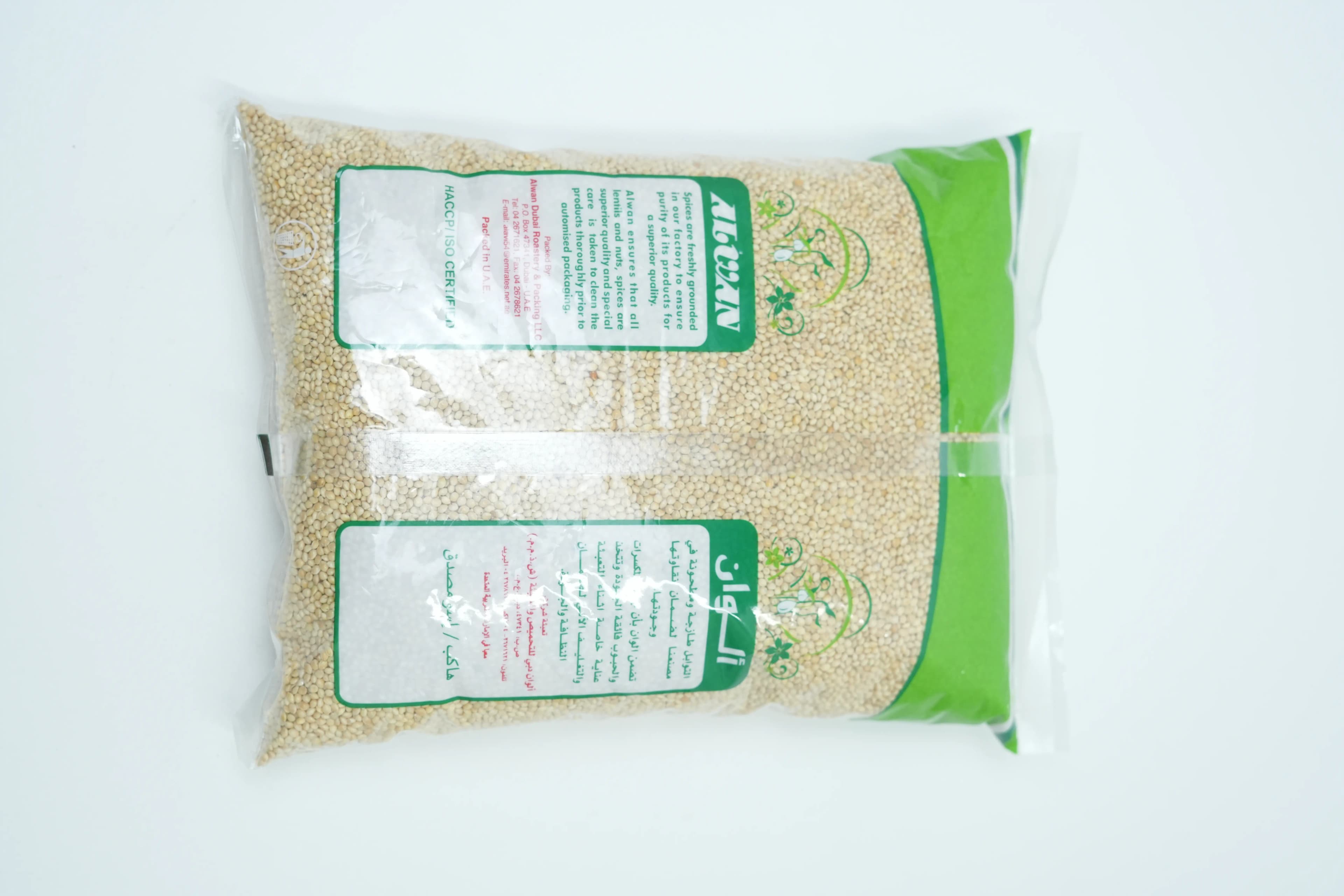 Alwan Bajirao White 1 kg