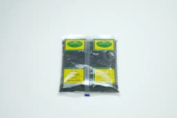 Al Wan Kalonji Black Cumin 200 g - image 1
